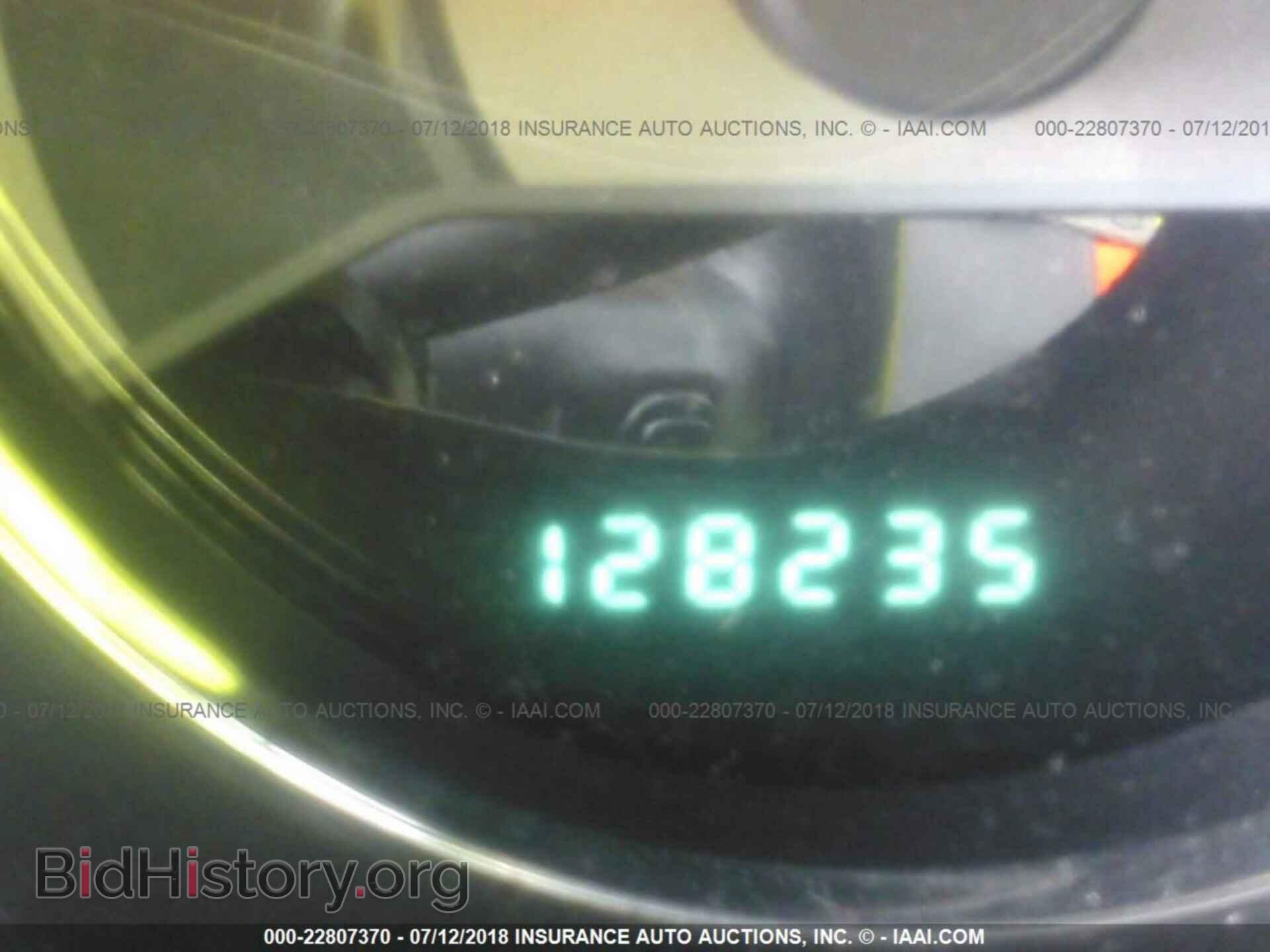 2012 Chrysler 200 - VIN: 1C3CCBBB8CN130893 - Фото 7