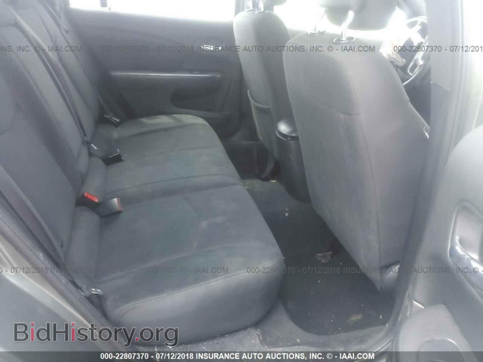 2012 Chrysler 200 - VIN: 1C3CCBBB8CN130893 - Фото 8
