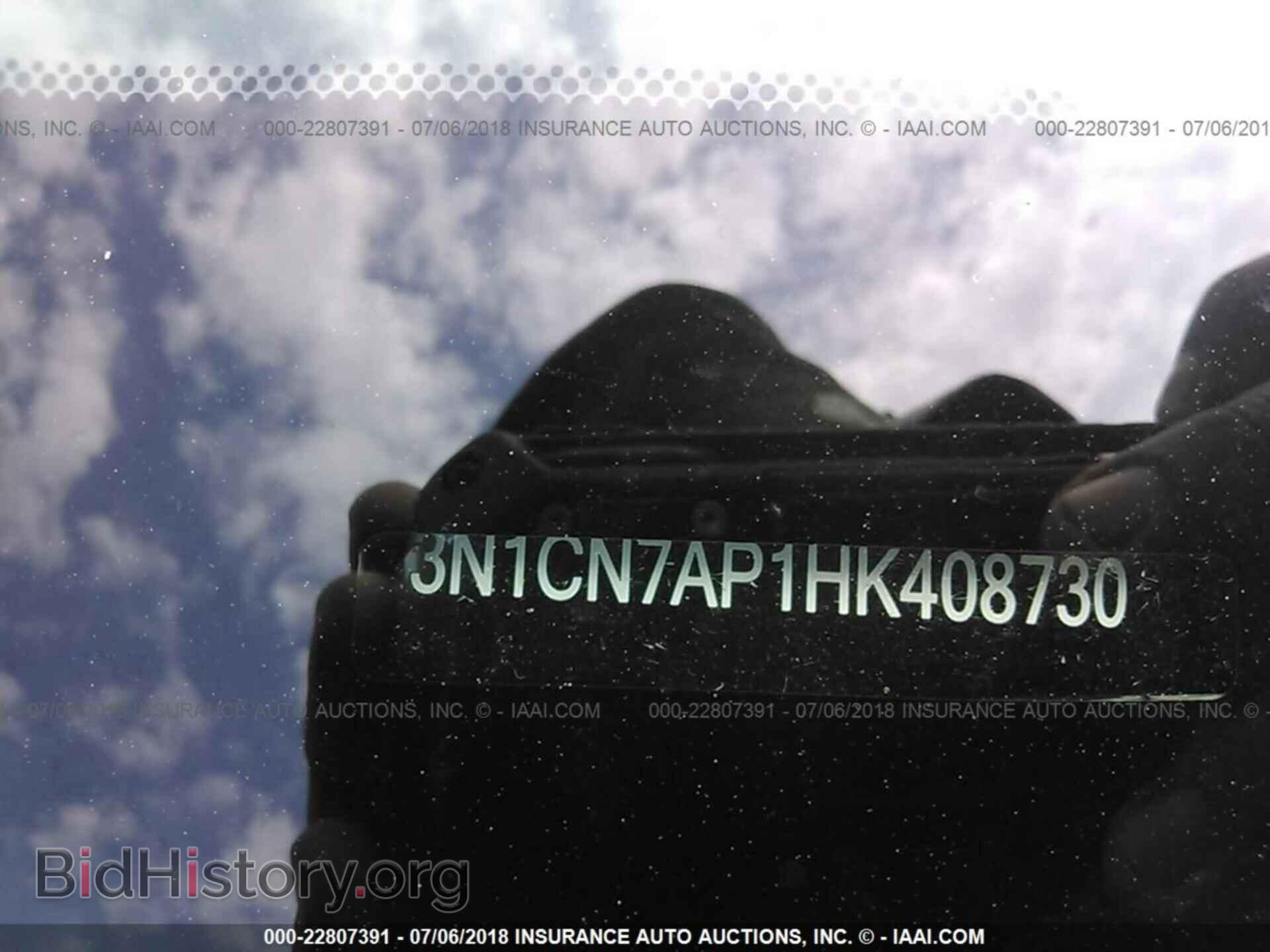 2017 Nissan Versa - VIN: 3N1CN7AP1HK408730 - Photo 9