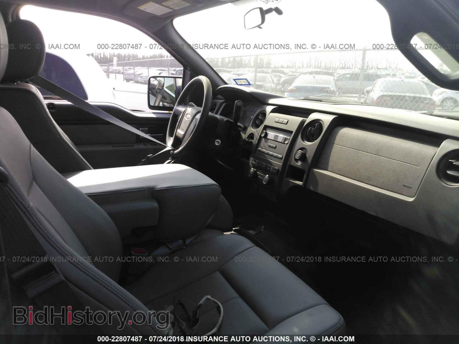 2014 Ford F150 - VIN: 1FTEW1CM9EKE02622 - Фото 5