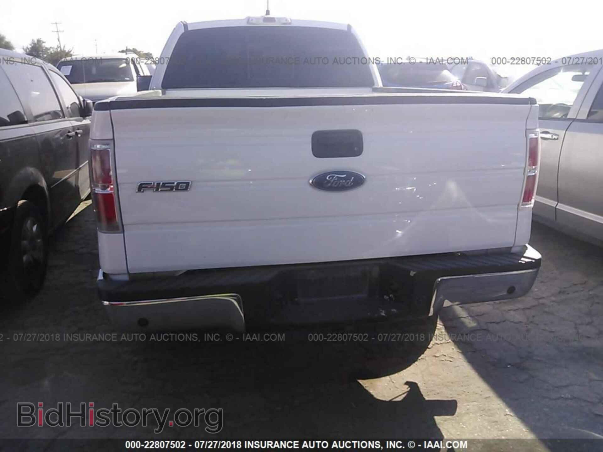 2014 Ford F150 - VIN: 1FTFX1CT6EKE57571 - Фото 6