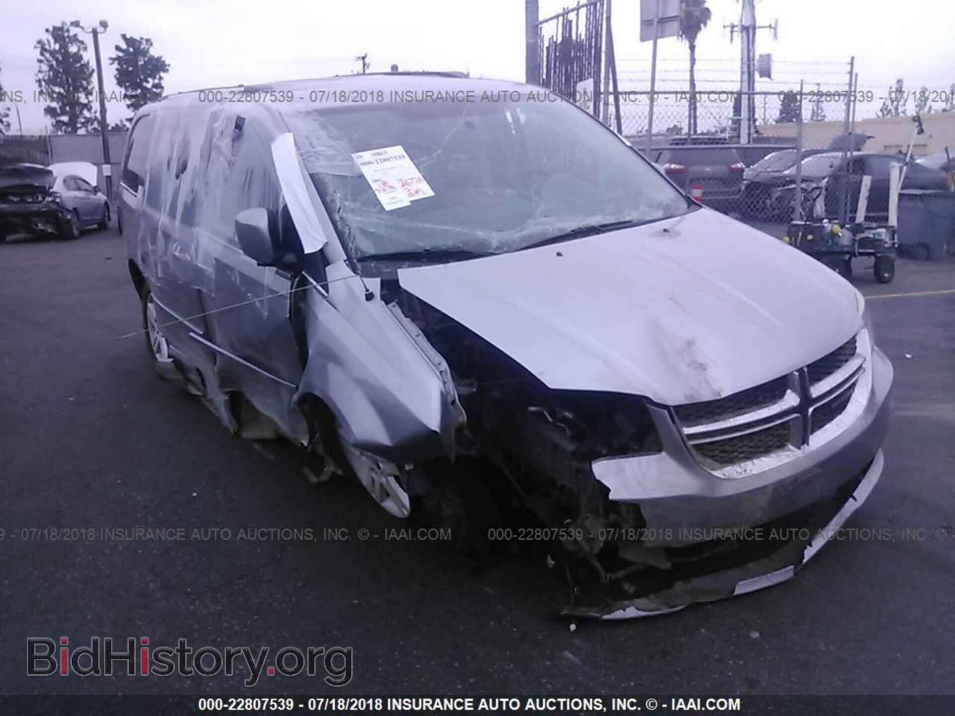 Photo 2C4RDGDG5DR661501 - Dodge Grand caravan 2013