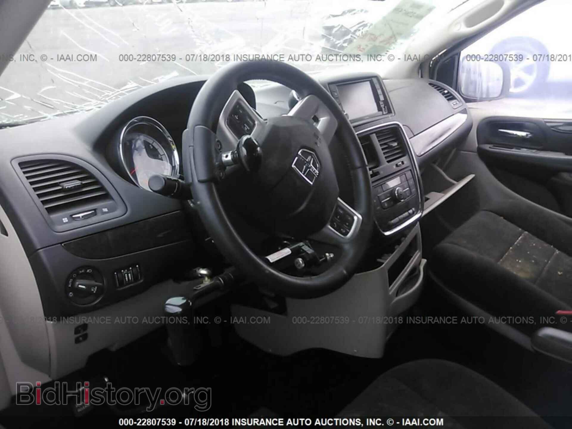 2013 Dodge Grand caravan - VIN: 2C4RDGDG5DR661501 - Фото 5