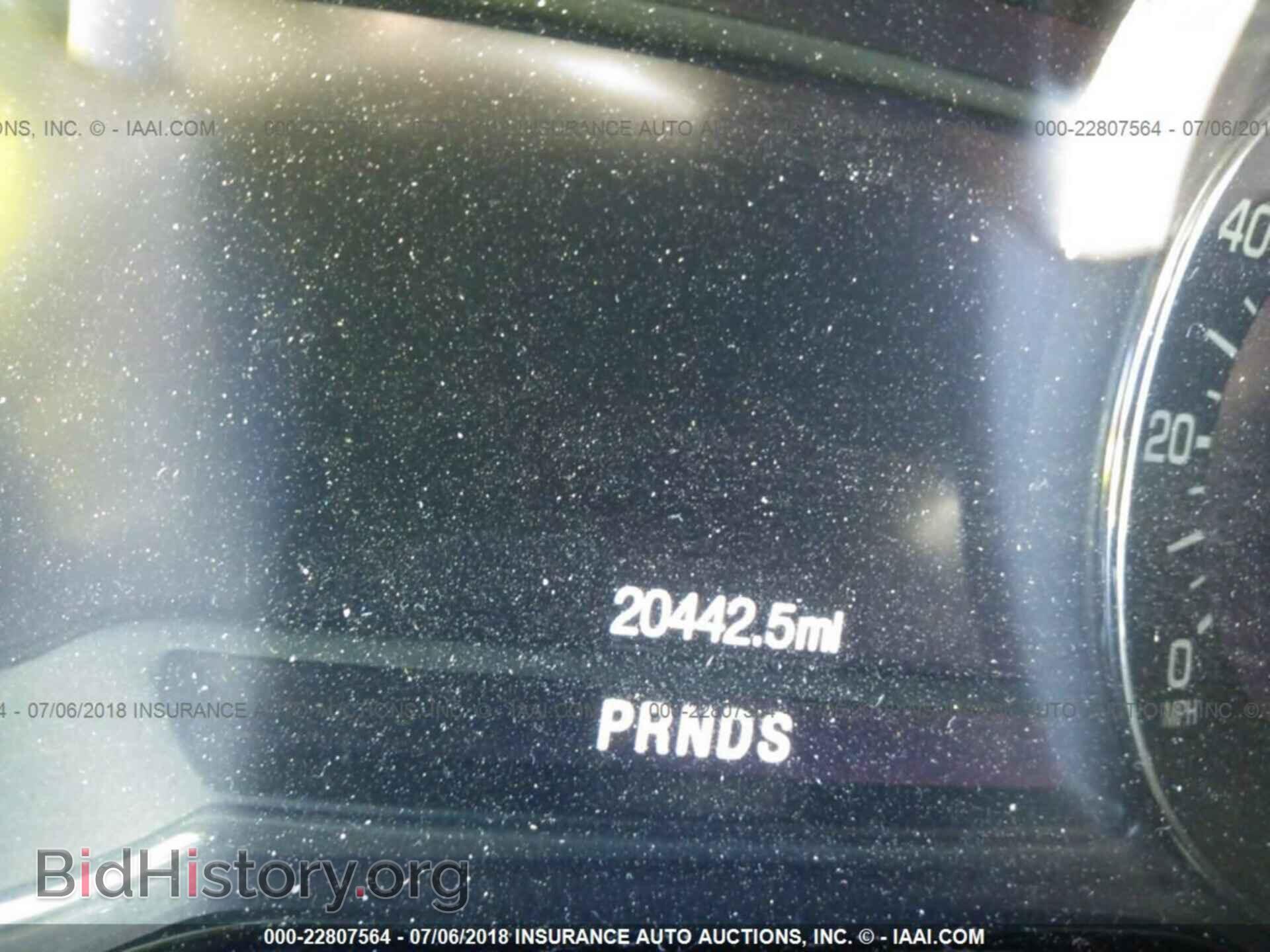 2017 Lincoln Mkc - VIN: 5LMCJ2C97HUL00096 - Photo 7