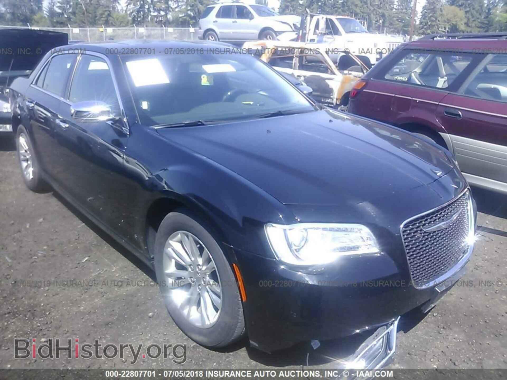 Фотография 2C3CCAEGXHH662437 - Chrysler 300c 2017