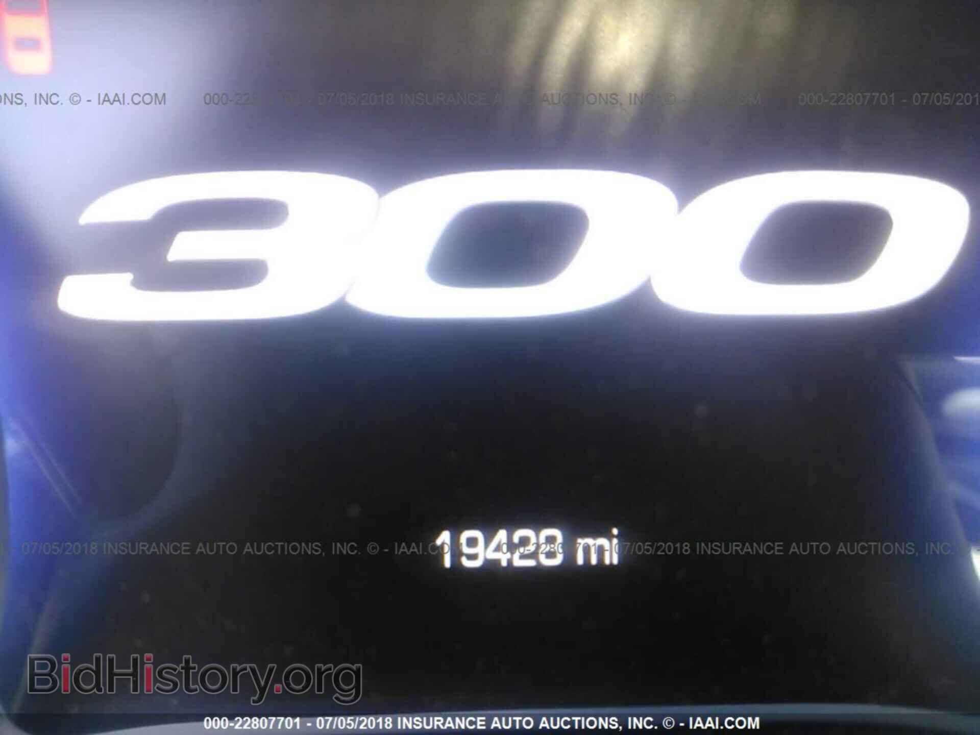 2017 Chrysler 300c - VIN: 2C3CCAEGXHH662437 - Фото 7