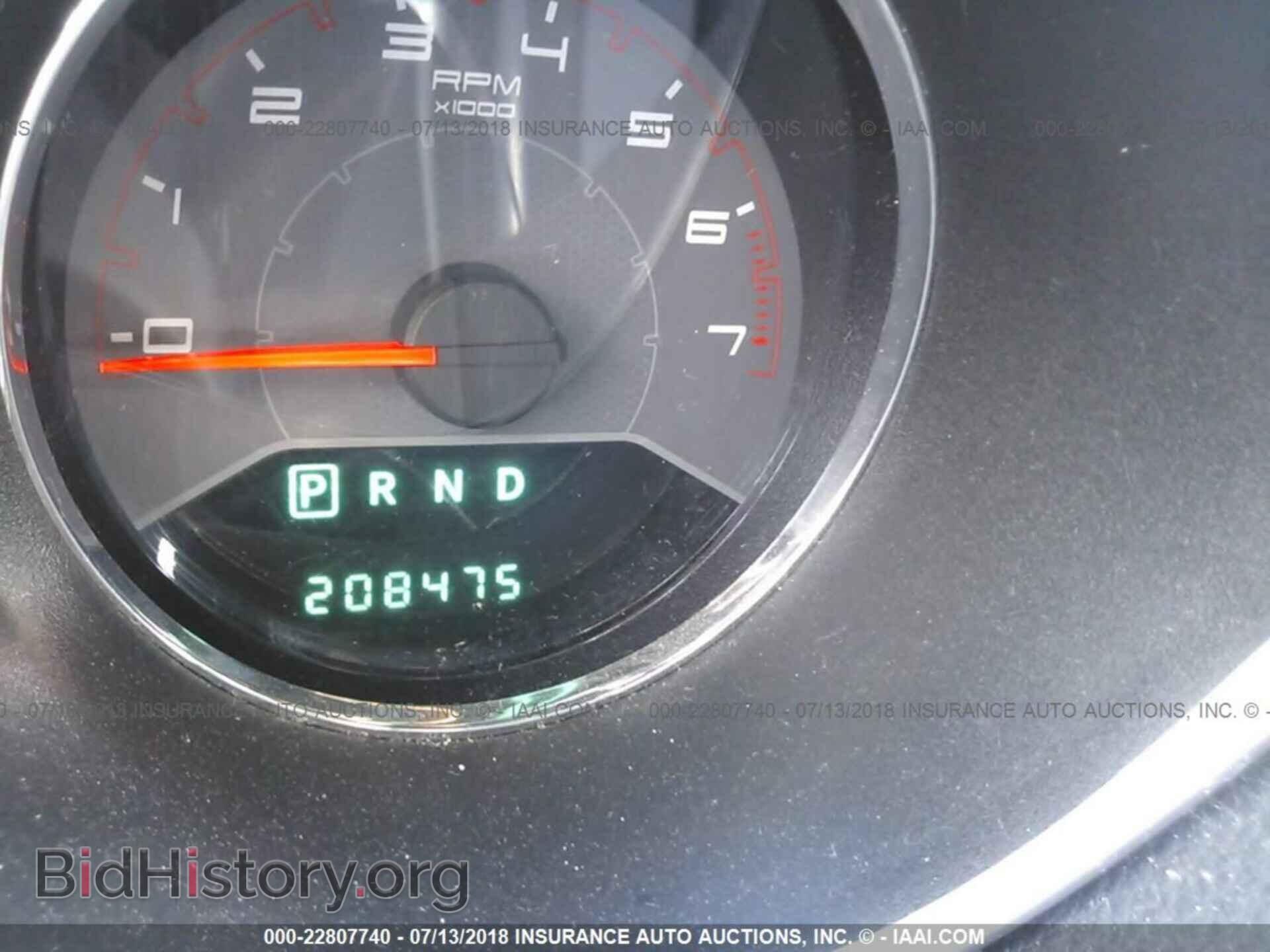 2012 Dodge Avenger - VIN: 1C3CDZCBXCN228067 - Photo 7