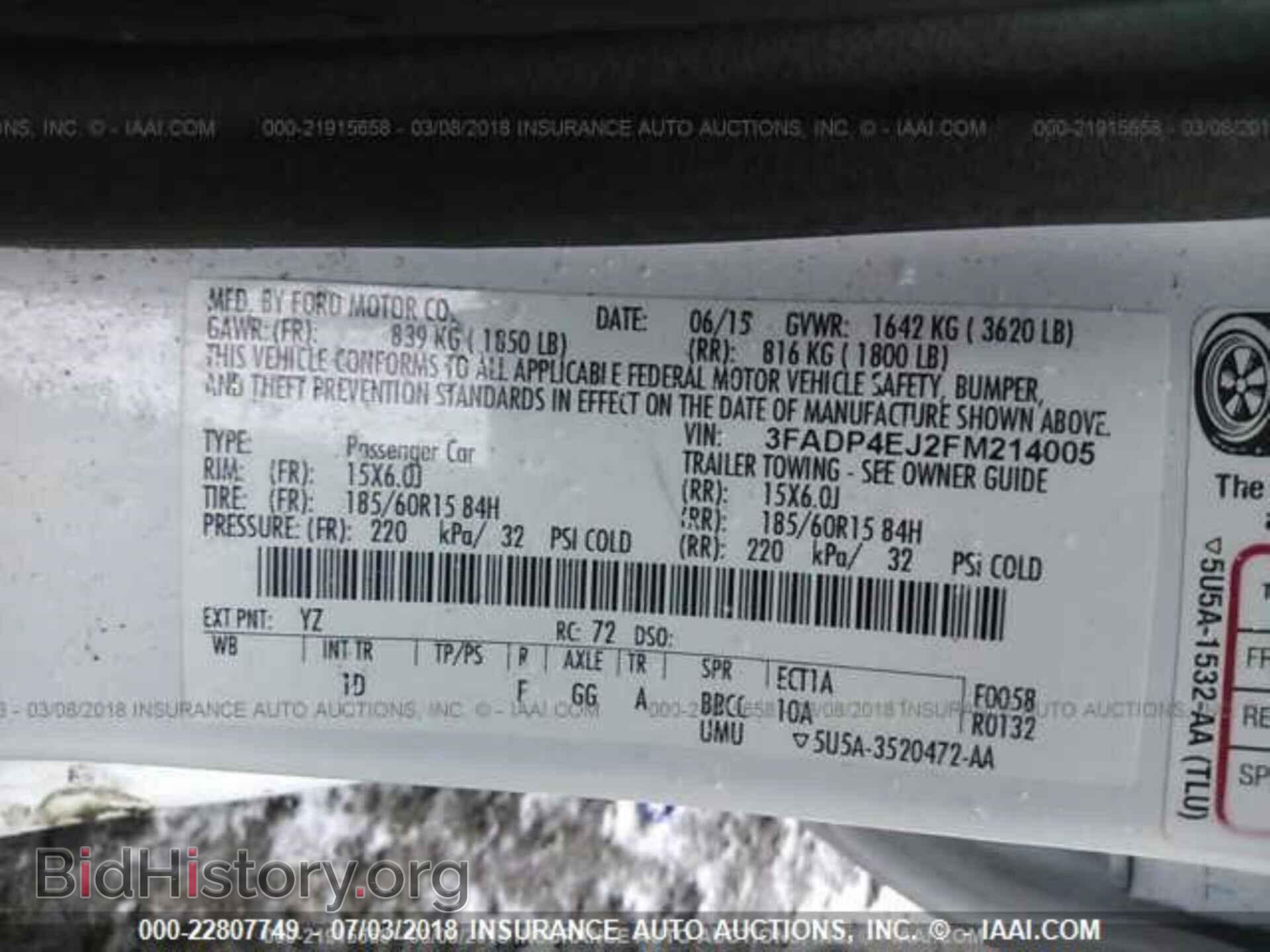 2015 Ford Fiesta - VIN: 3FADP4EJ2FM214005 - Фото 9
