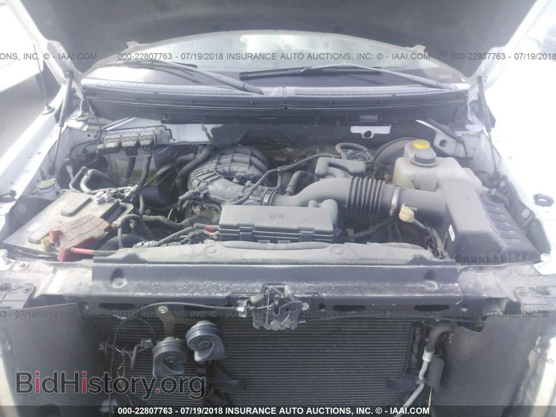 2014 Ford F150 - VIN: 1FTMF1CM8EKD68989 - Фото 10