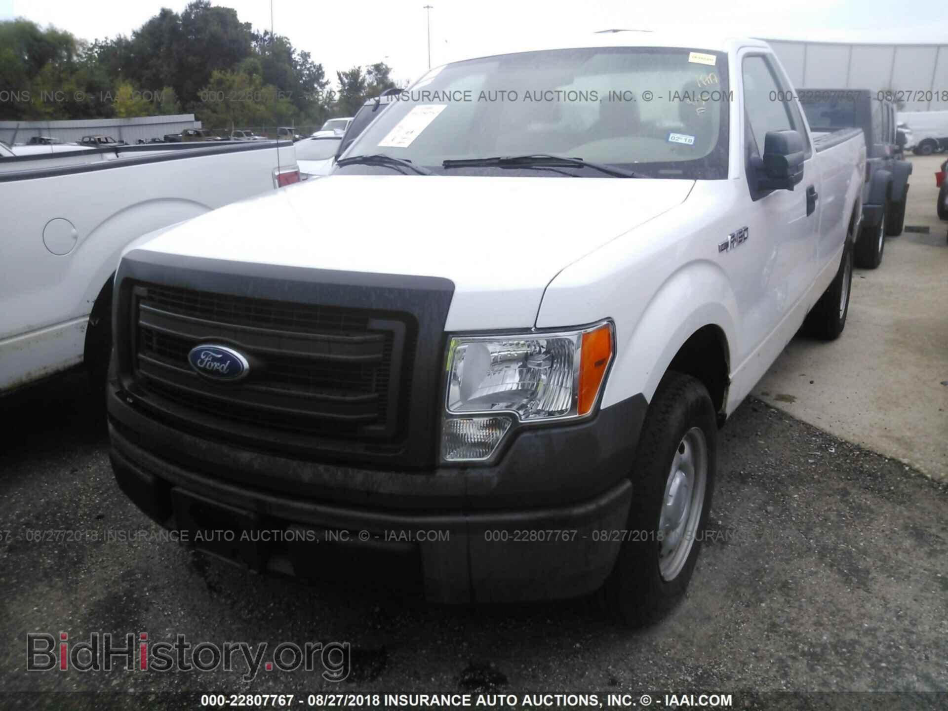 2014 Ford F150 - VIN: 1FTMF1CM6EKD68991 - Фото 2