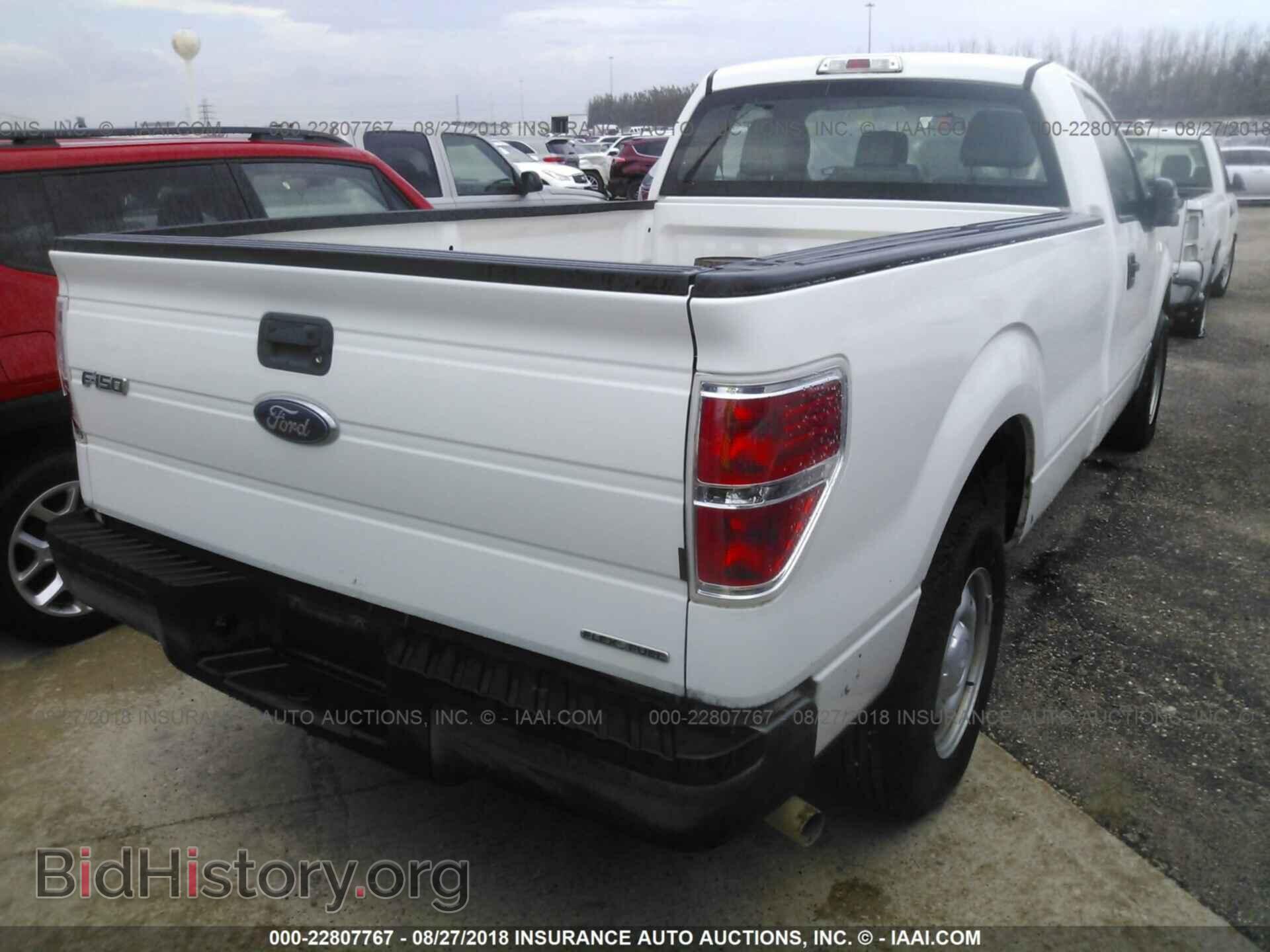 2014 Ford F150 - VIN: 1FTMF1CM6EKD68991 - Фото 4