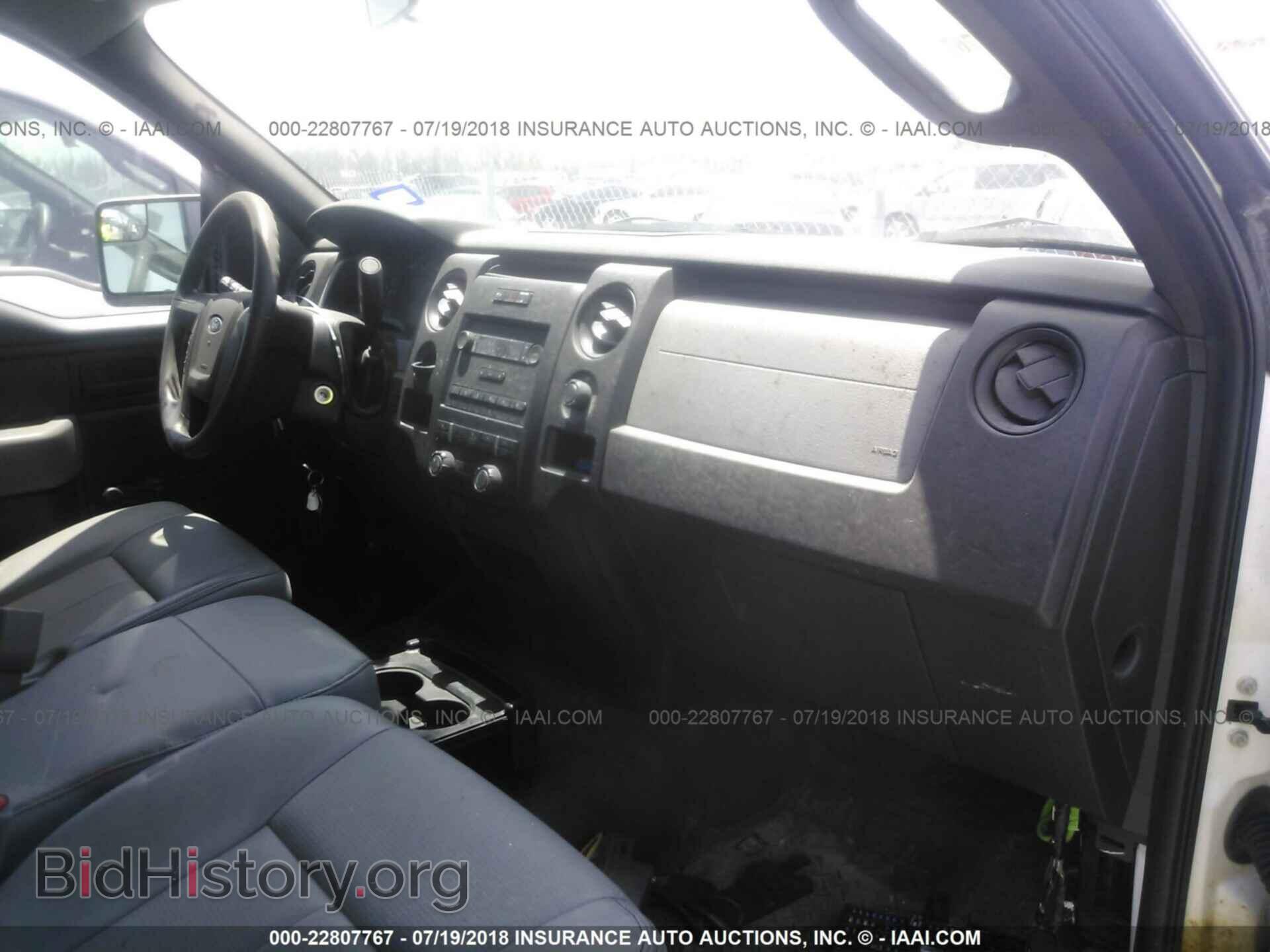 2014 Ford F150 - VIN: 1FTMF1CM6EKD68991 - Фото 5