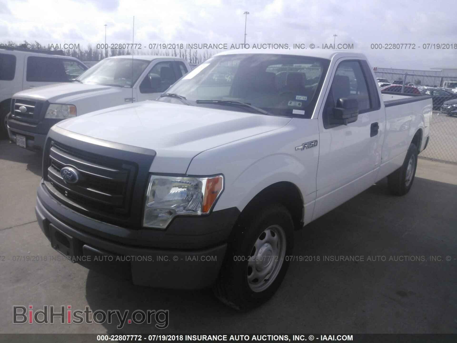 2014 Ford F150 - VIN: 1FTMF1CM7EKD68997 - Photo 2
