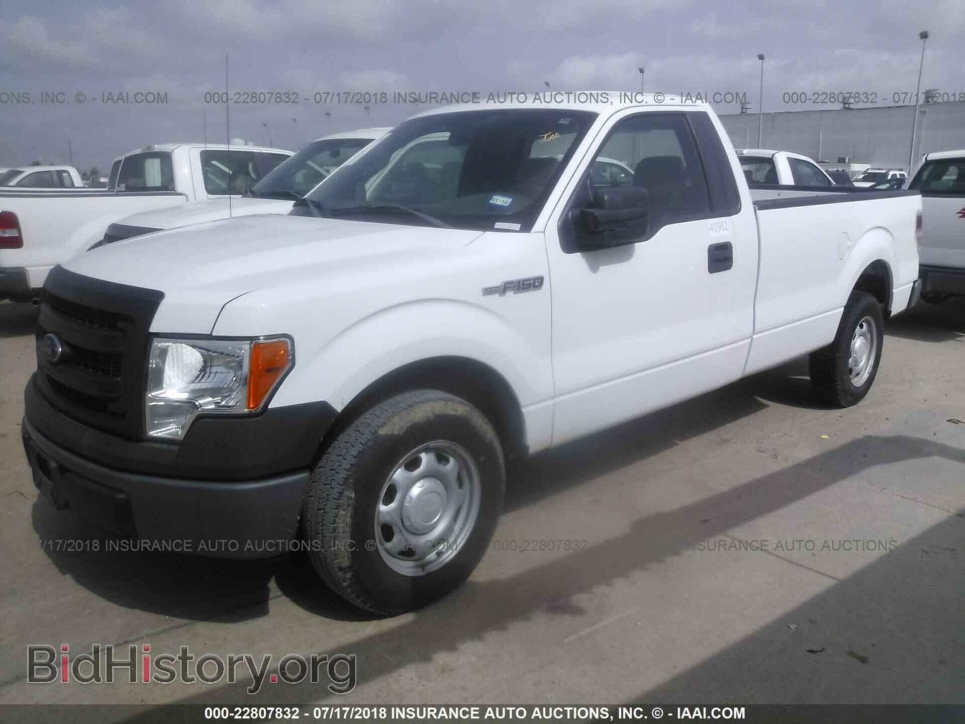 2014 Ford F150 - VIN: 1FTMF1CM2EKD40962 - Photo 2
