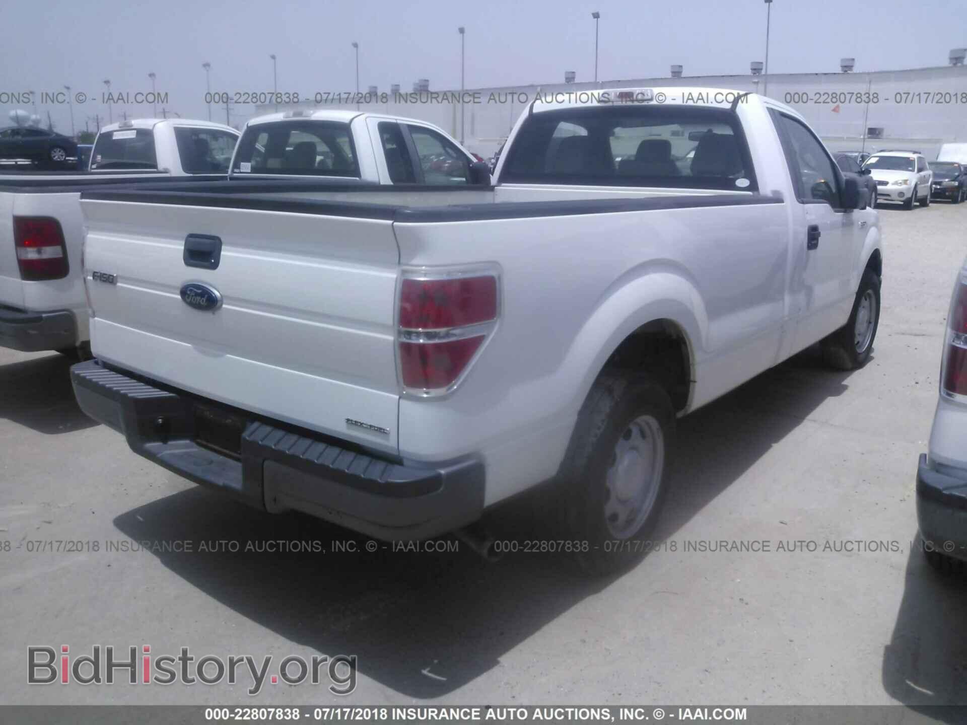 2014 Ford F150 - VIN: 1FTMF1CM4EKD40963 - Фото 4