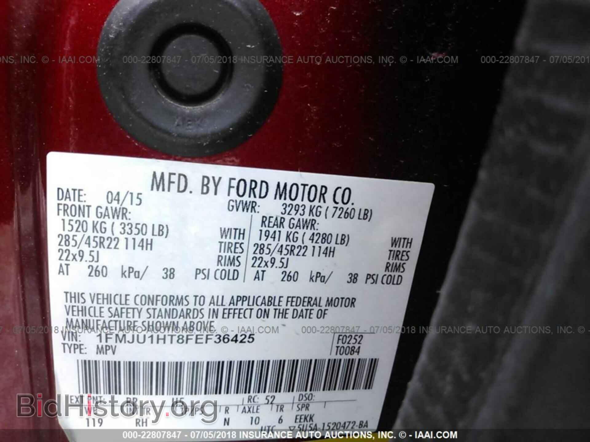 2015 Ford Expedition - VIN: 1FMJU1HT8FEF36425 - Фото 9