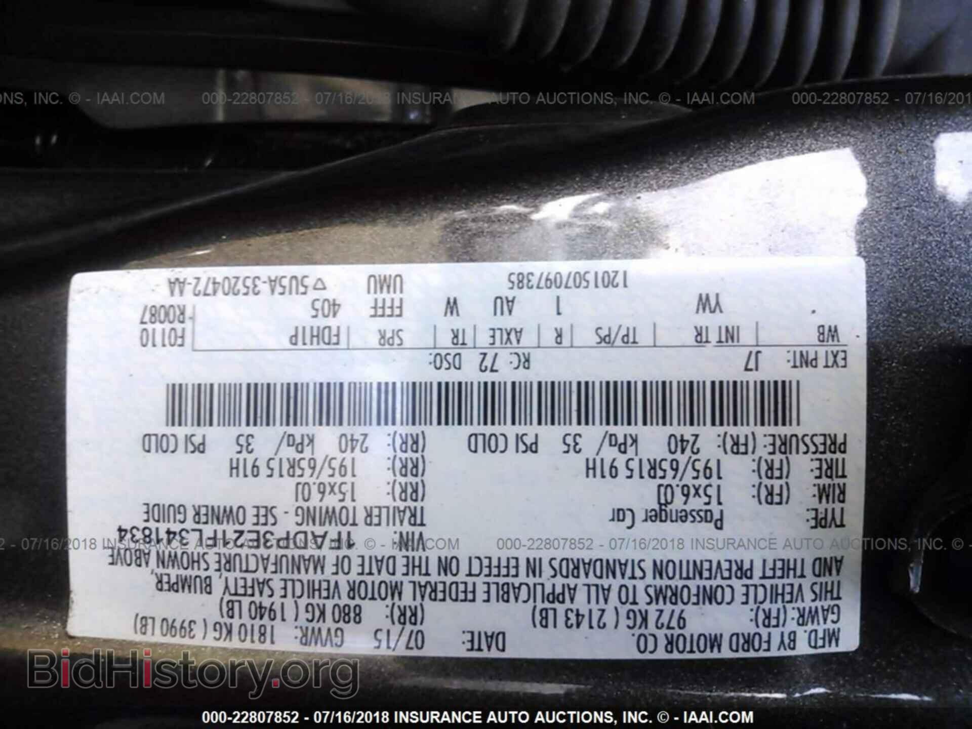 2015 Ford Focus - VIN: 1FADP3E21FL341834 - Photo 9