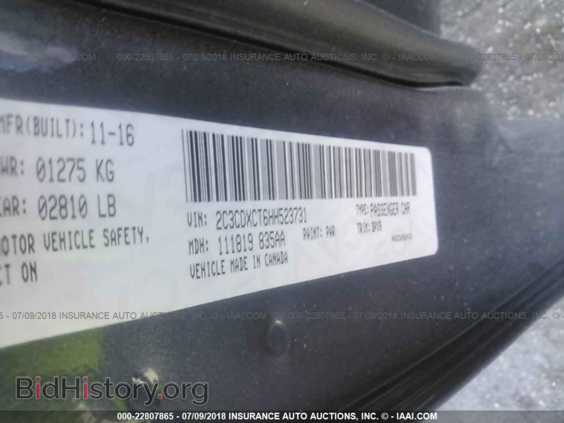 2017 Dodge Charger - VIN: 2C3CDXCT6HH523731 - Photo 9