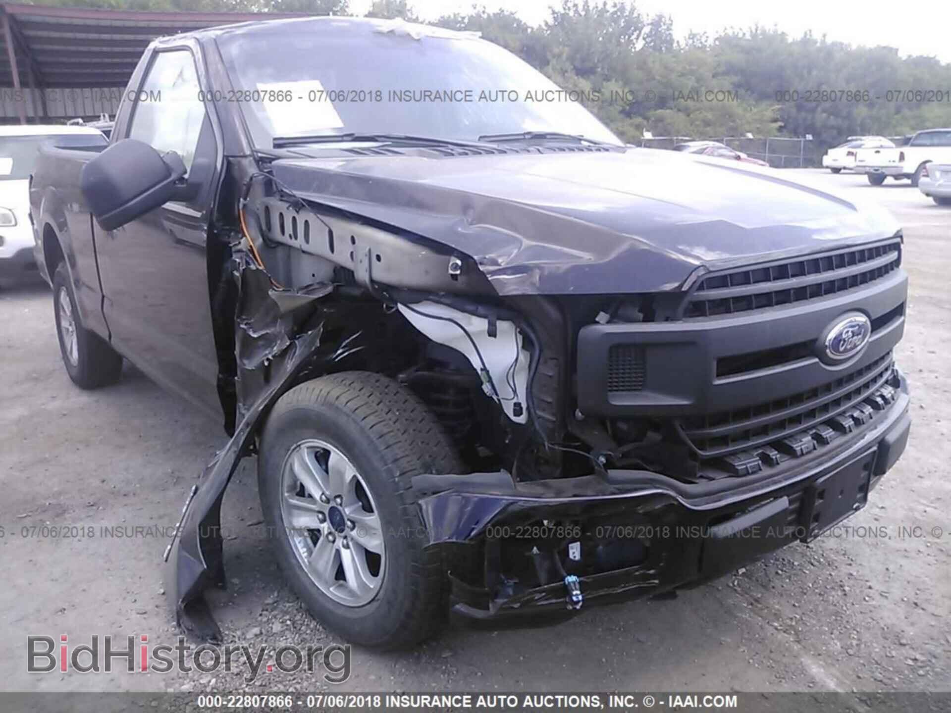 2018 Ford F150 - VIN: 1FTMF1C50JFB02796 - Фото 6