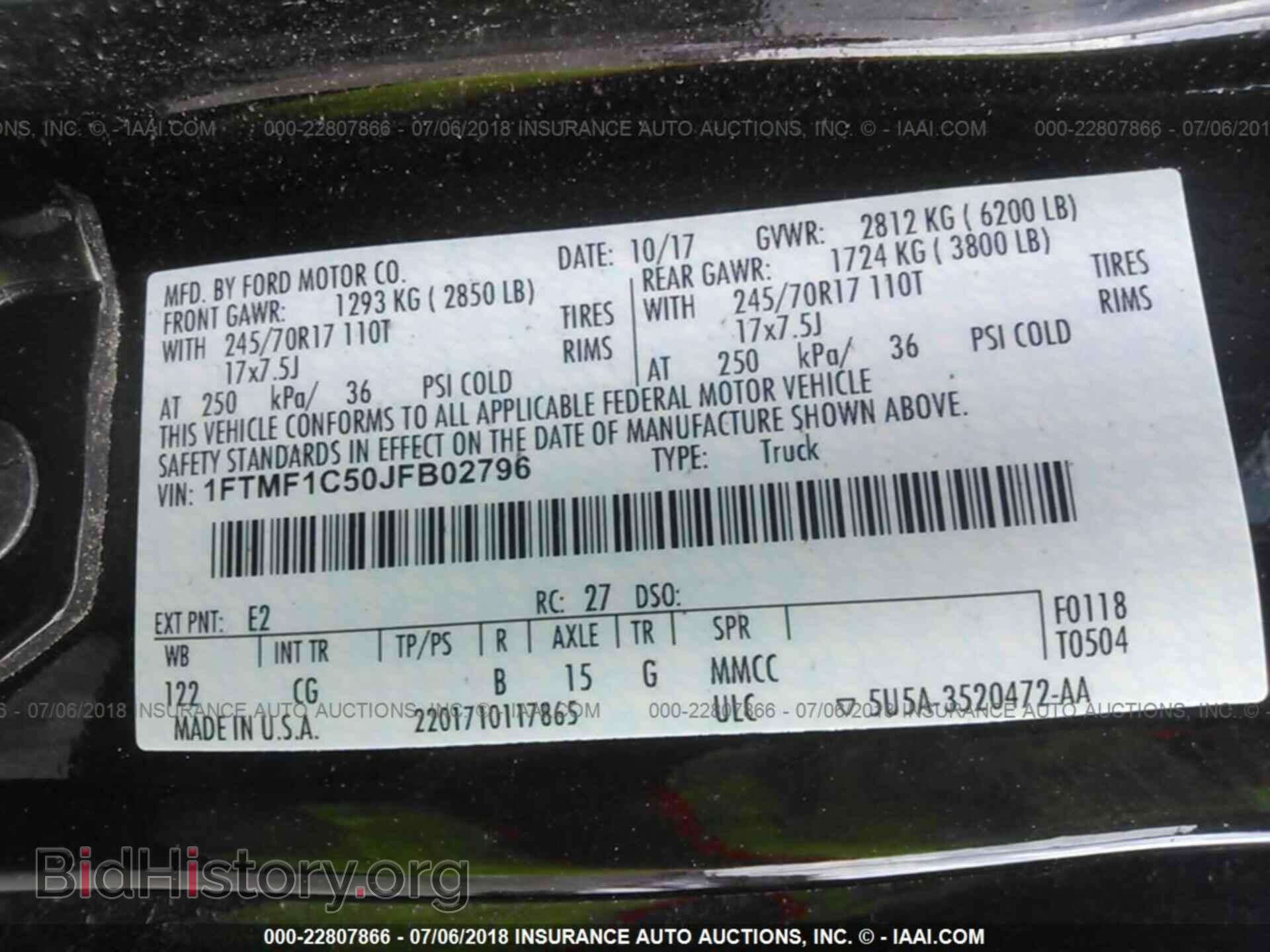 2018 Ford F150 - VIN: 1FTMF1C50JFB02796 - Фото 9