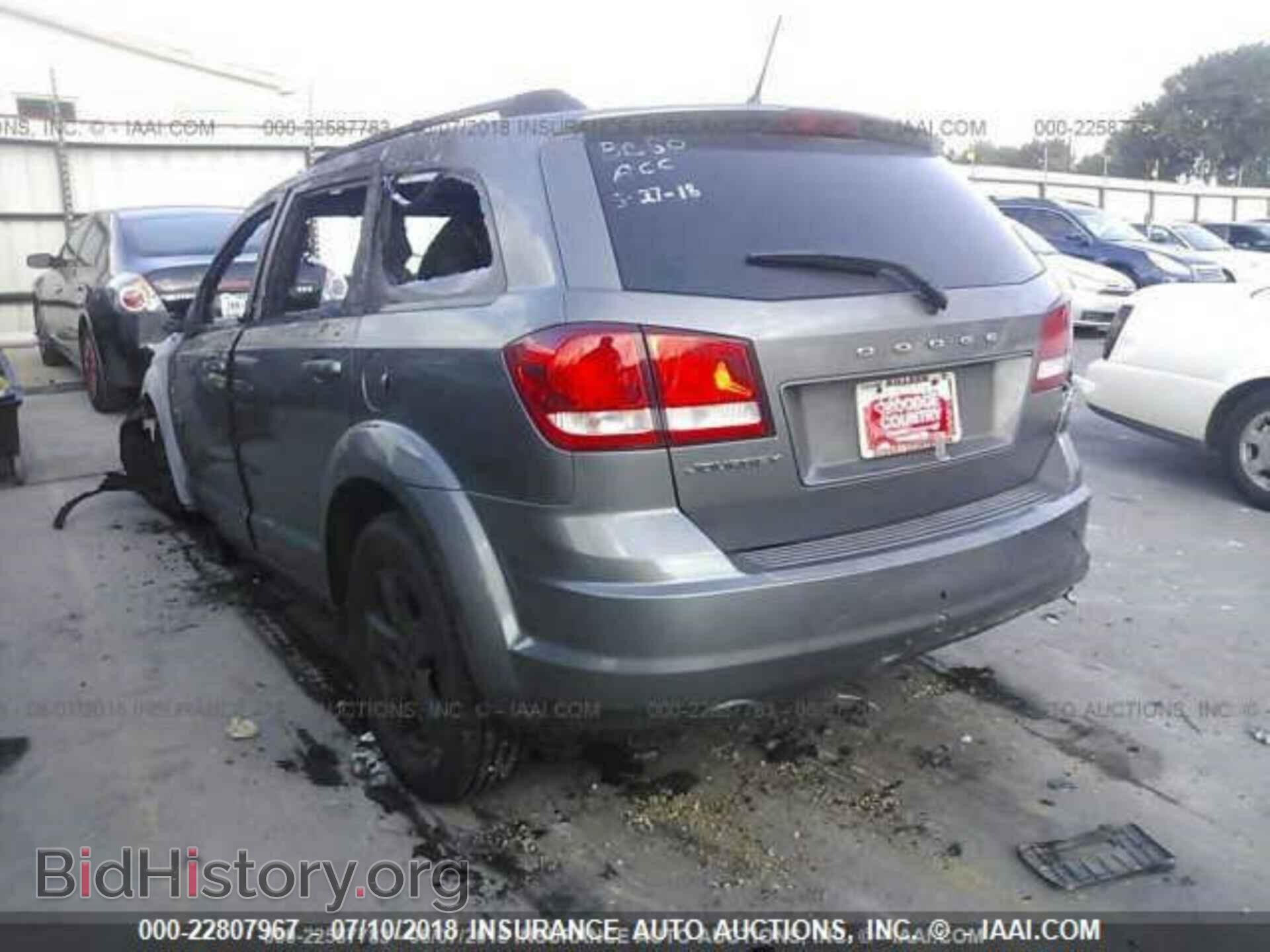 2013 Dodge Journey - VIN: 3C4PDCAB8DT721907 - Фото 3