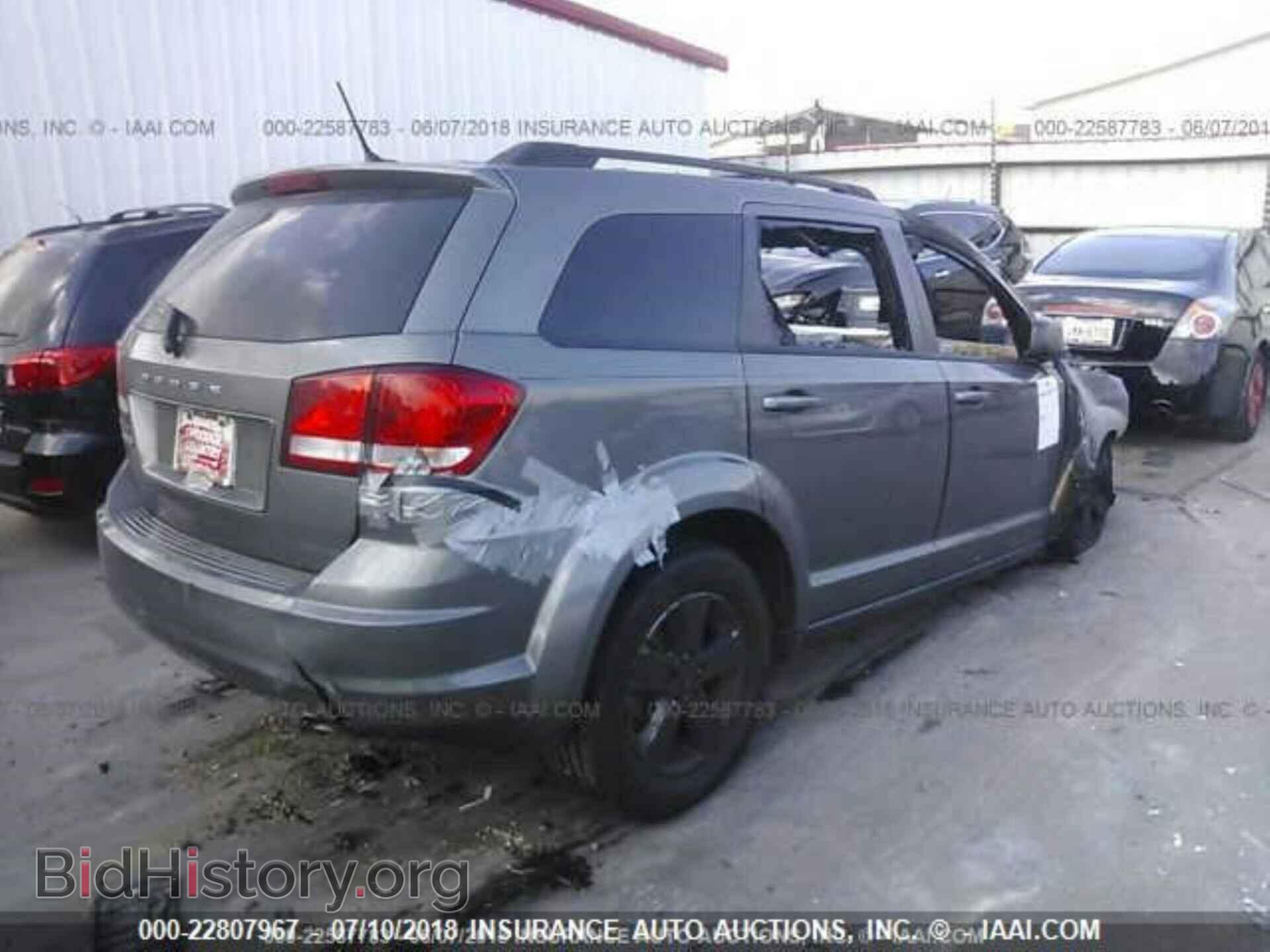 2013 Dodge Journey - VIN: 3C4PDCAB8DT721907 - Фото 4