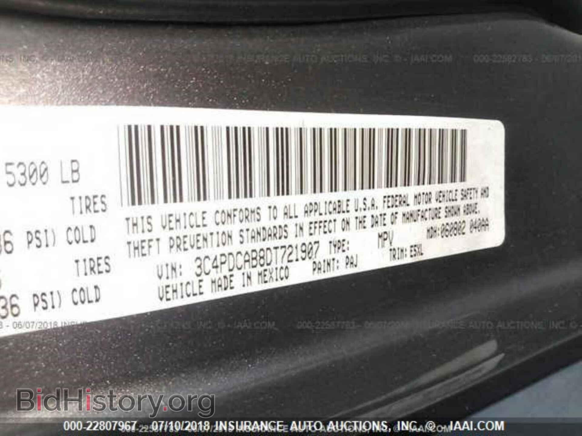 2013 Dodge Journey - VIN: 3C4PDCAB8DT721907 - Фото 9