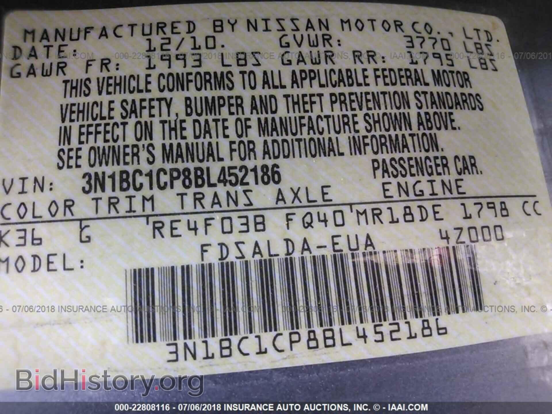 2011 Nissan Versa - VIN: 3N1BC1CP8BL452186 - Фото 9