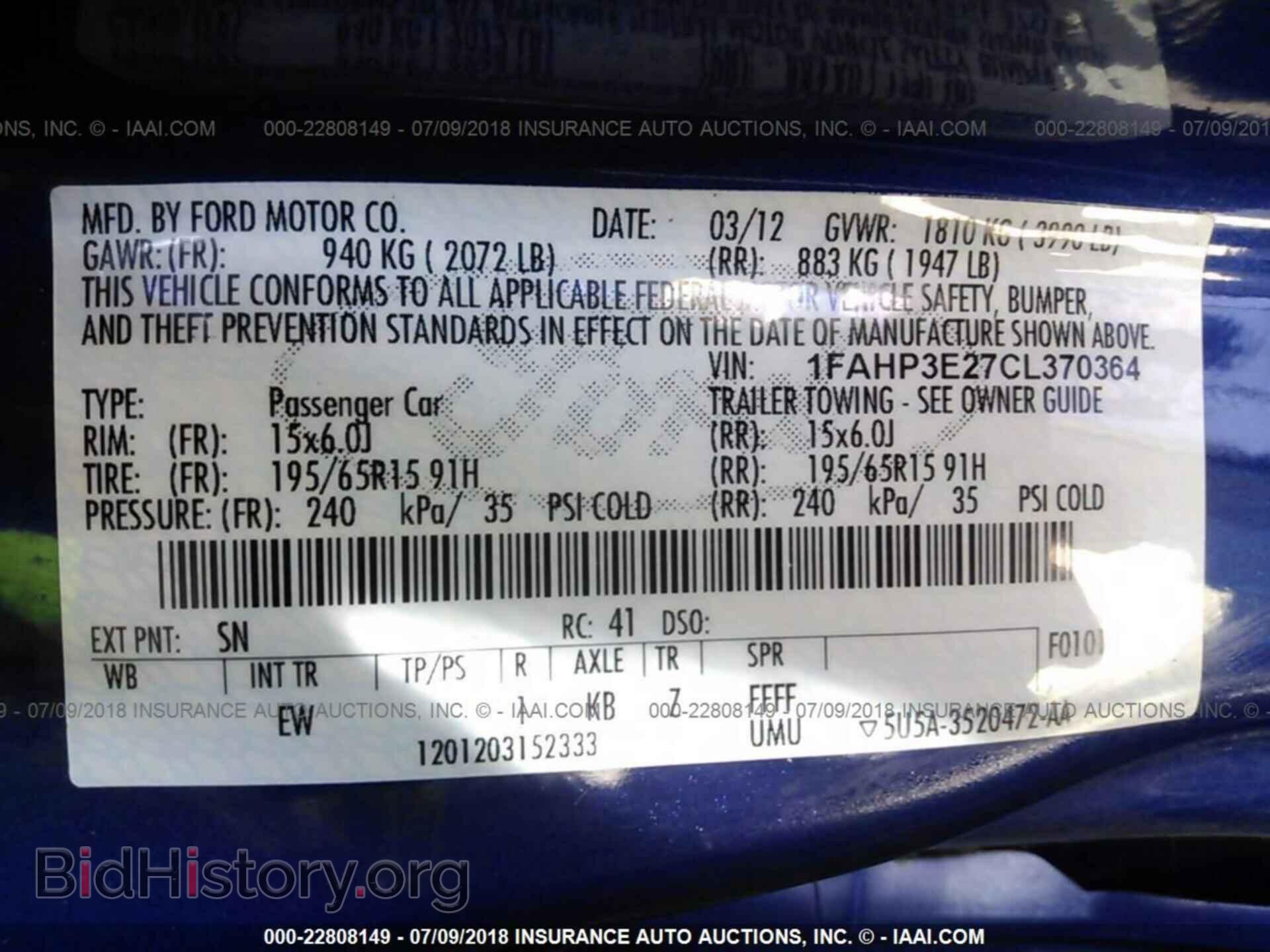 2012 Ford Focus - VIN: 1FAHP3E27CL370364 - Photo 9