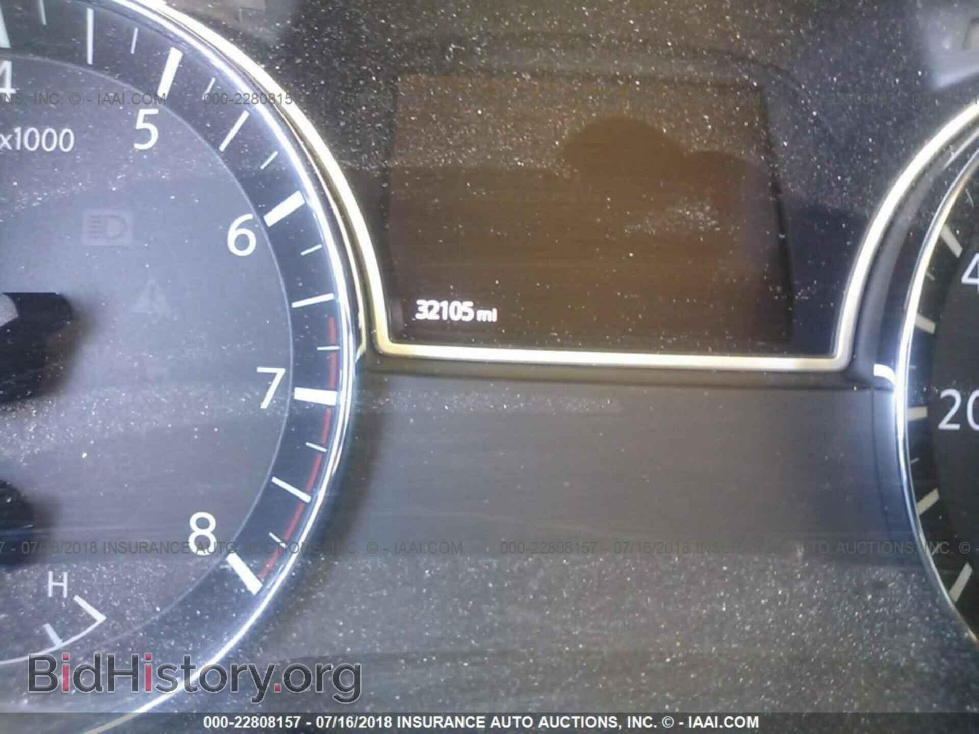 2017 Nissan Pathfinder - VIN: 5N1DR2MM4HC604012 - Фото 7