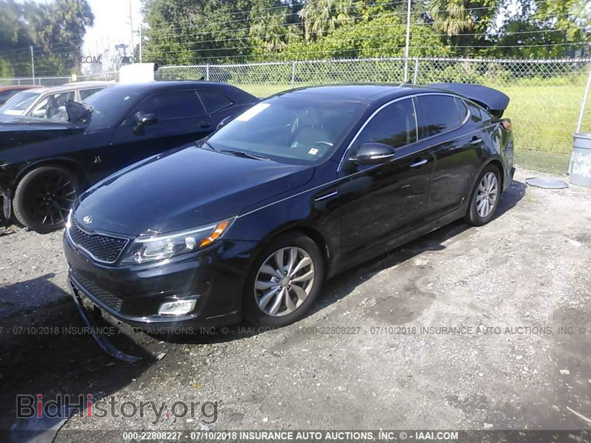 2014 Kia Optima - VIN: 5XXGN4A7XEG268045 - Фото 2