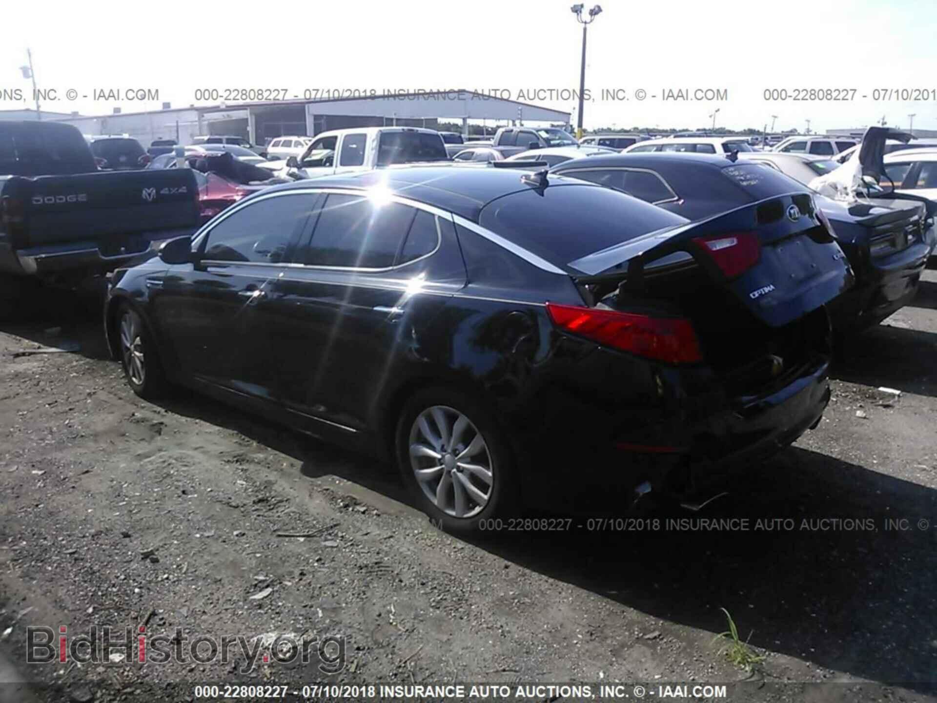2014 Kia Optima - VIN: 5XXGN4A7XEG268045 - Фото 3