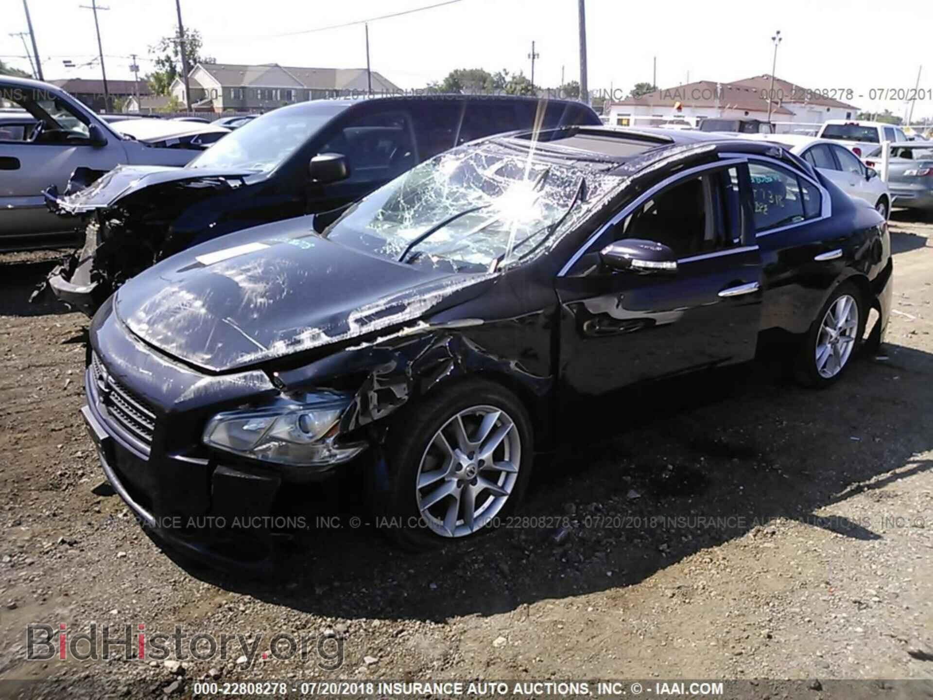 2011 Nissan Maxima - VIN: 1N4AA5AP8BC831554 - Фото 2