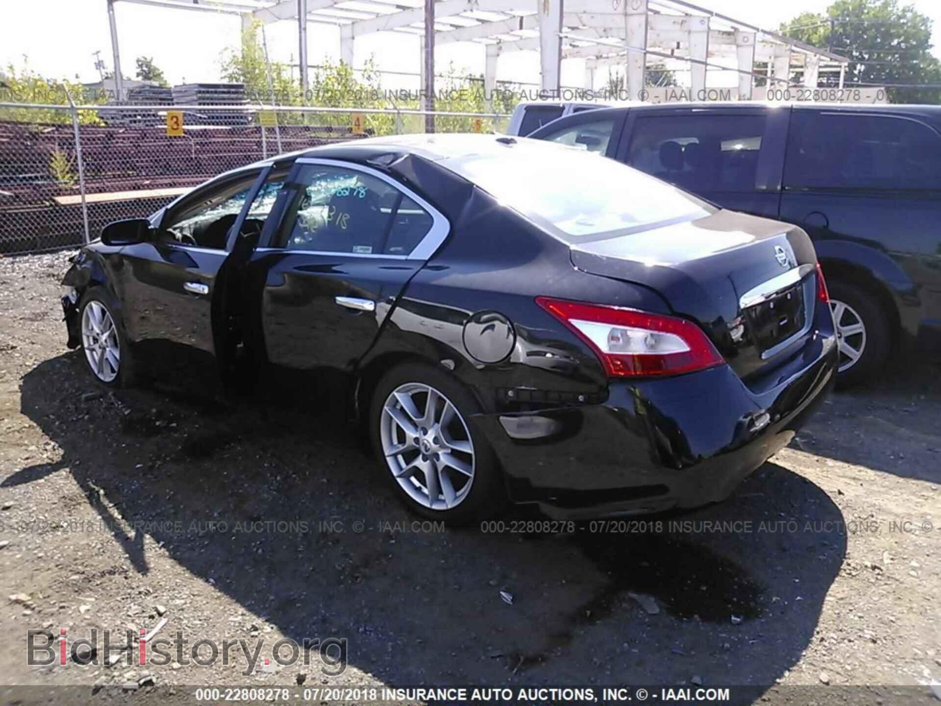 2011 Nissan Maxima - VIN: 1N4AA5AP8BC831554 - Фото 3