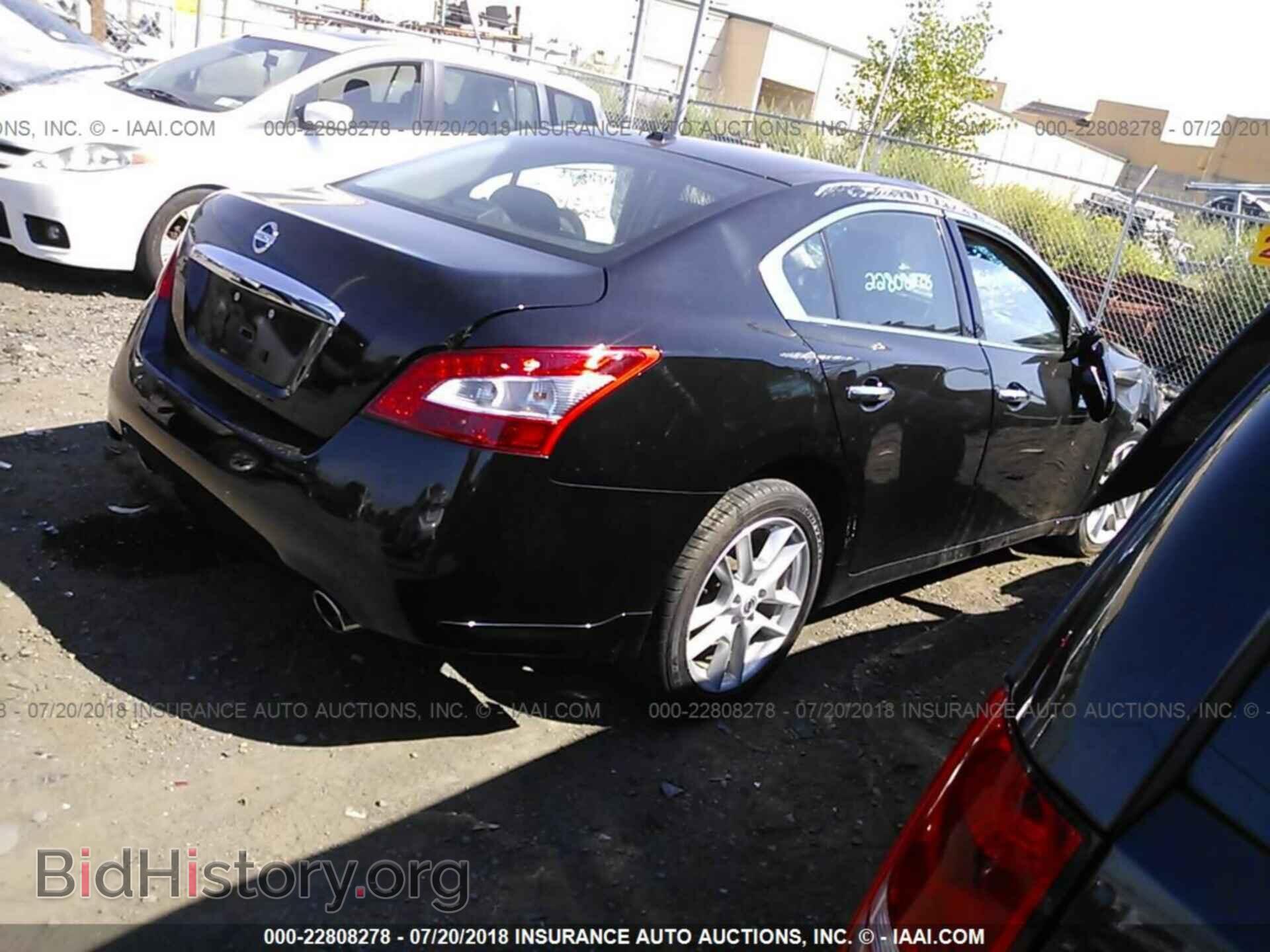 2011 Nissan Maxima - VIN: 1N4AA5AP8BC831554 - Фото 4