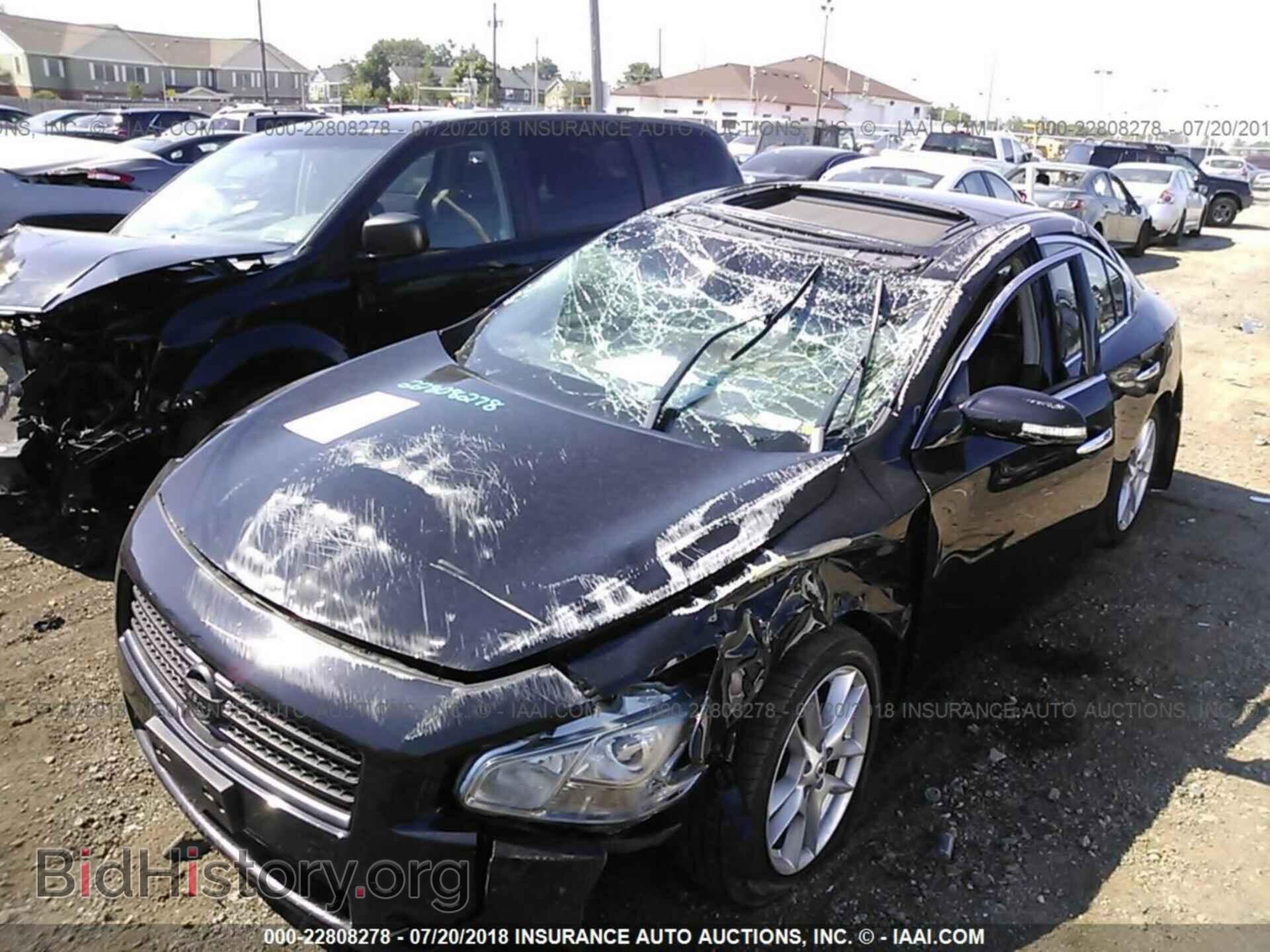 2011 Nissan Maxima - VIN: 1N4AA5AP8BC831554 - Фото 6