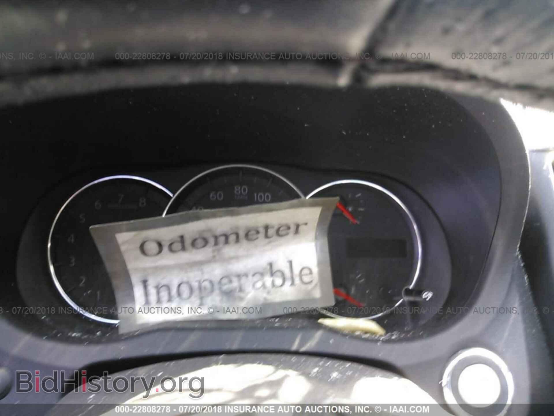 2011 Nissan Maxima - VIN: 1N4AA5AP8BC831554 - Фото 7