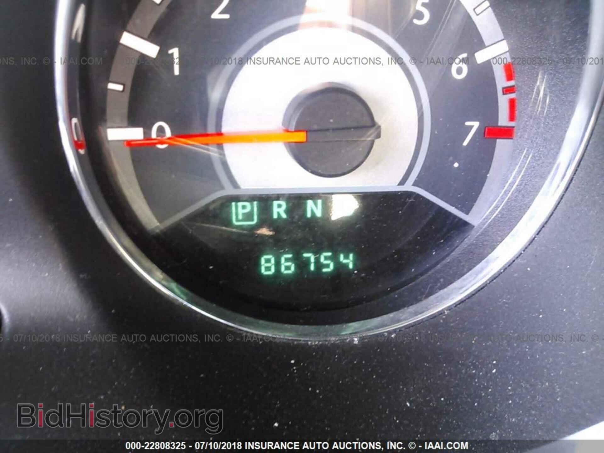 2014 Chrysler 200 - VIN: 1C3CCBAB1EN208564 - Photo 7