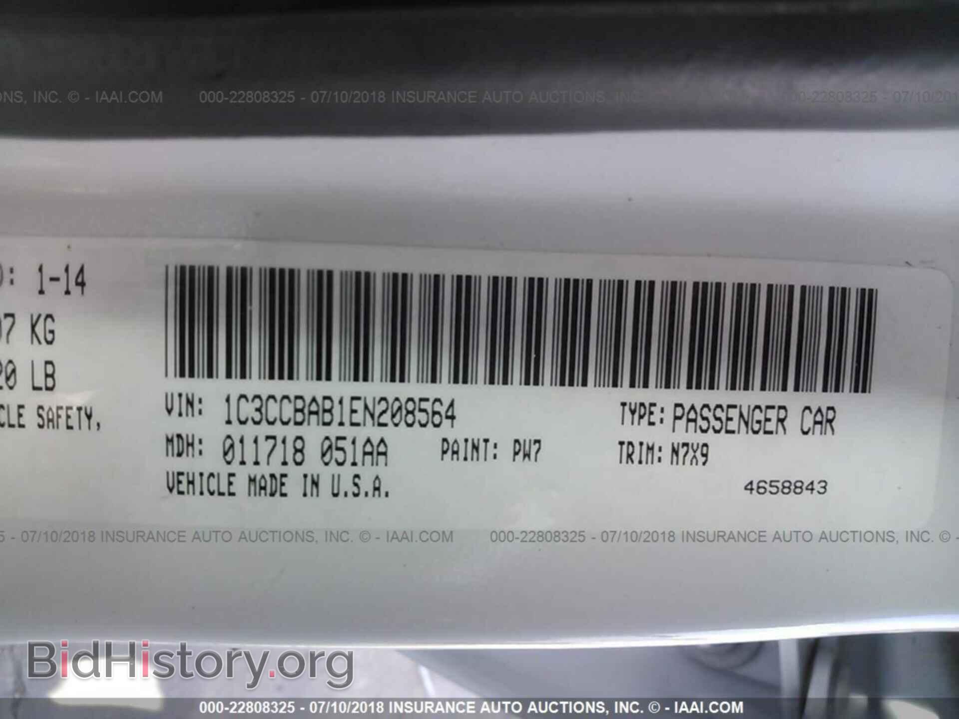 2014 Chrysler 200 - VIN: 1C3CCBAB1EN208564 - Photo 9