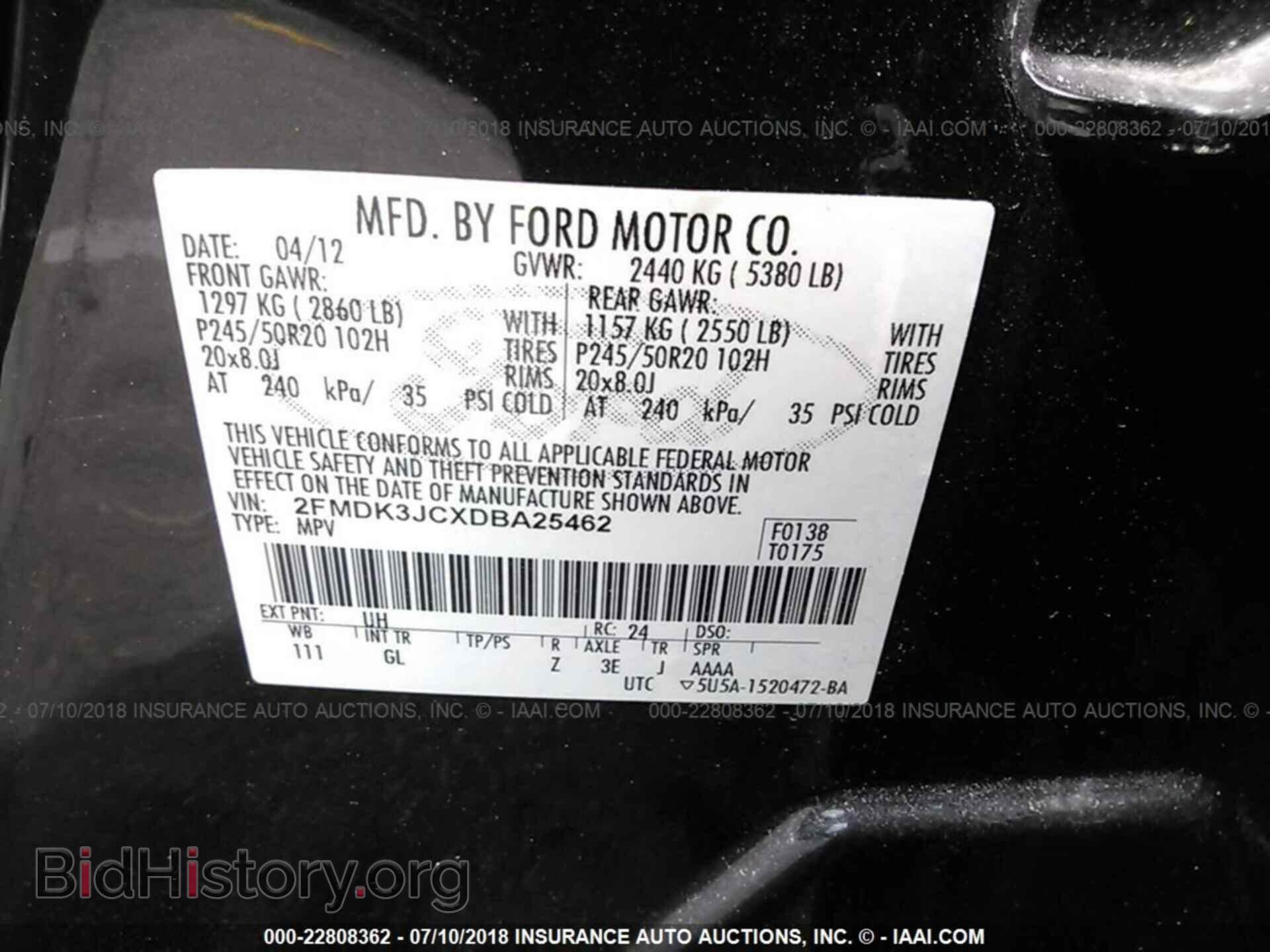 2013 Ford Edge - VIN: 2FMDK3JCXDBA25462 - Photo 9