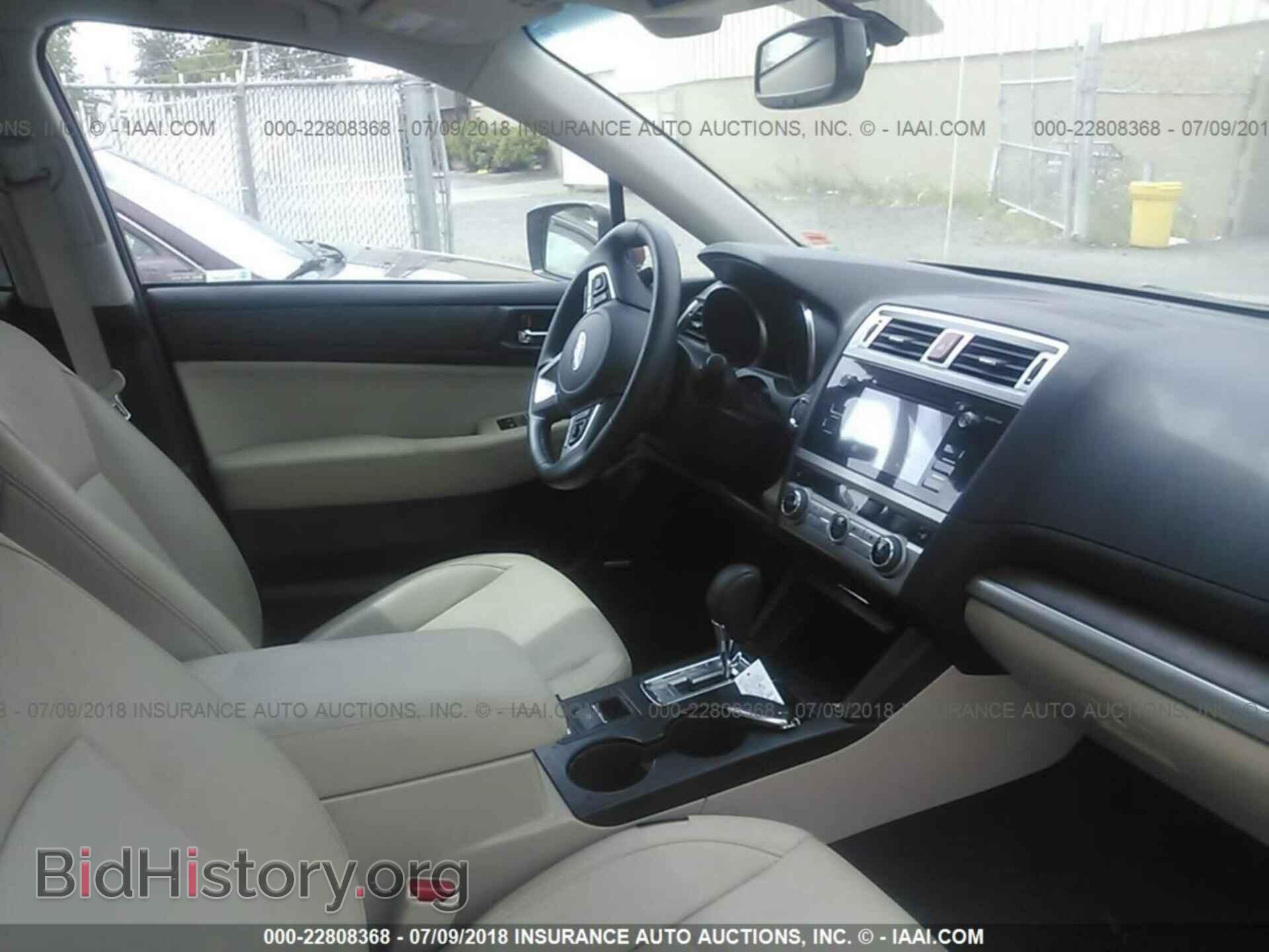 2016 Subaru Outback - VIN: 4S4BSANC6G3355240 - Photo 5
