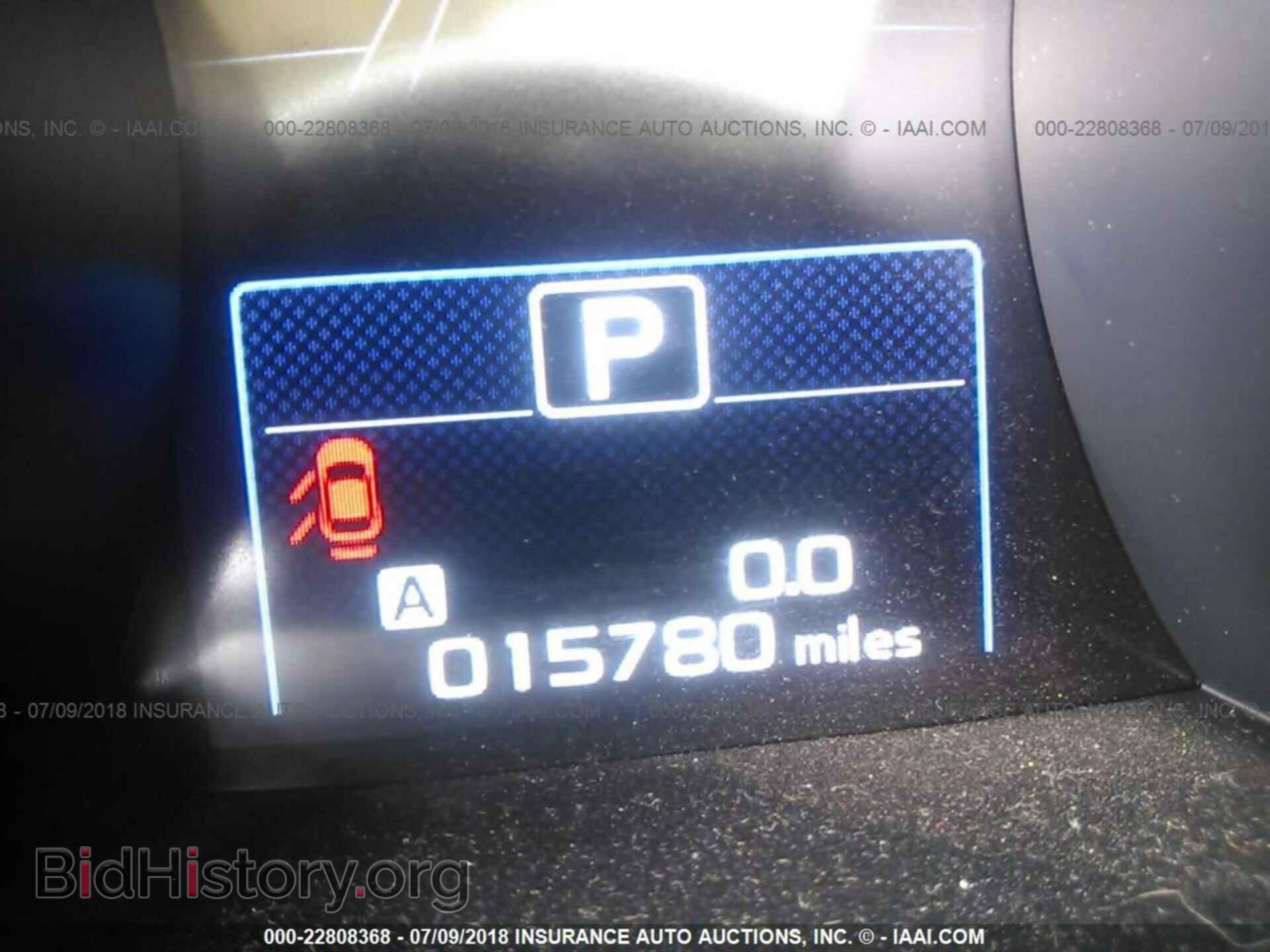 2016 Subaru Outback - VIN: 4S4BSANC6G3355240 - Photo 7