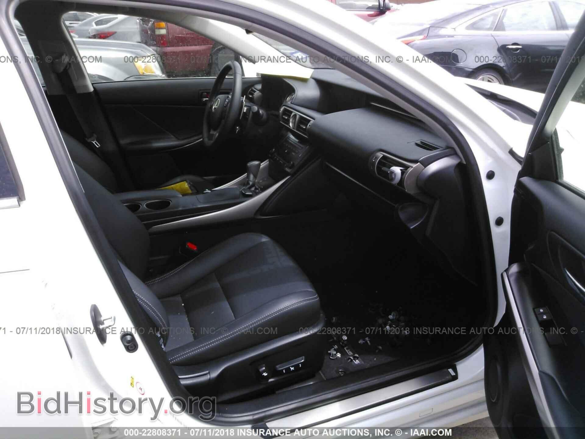 2014 Lexus Is - VIN: JTHBF1D23E5012080 - Photo 5