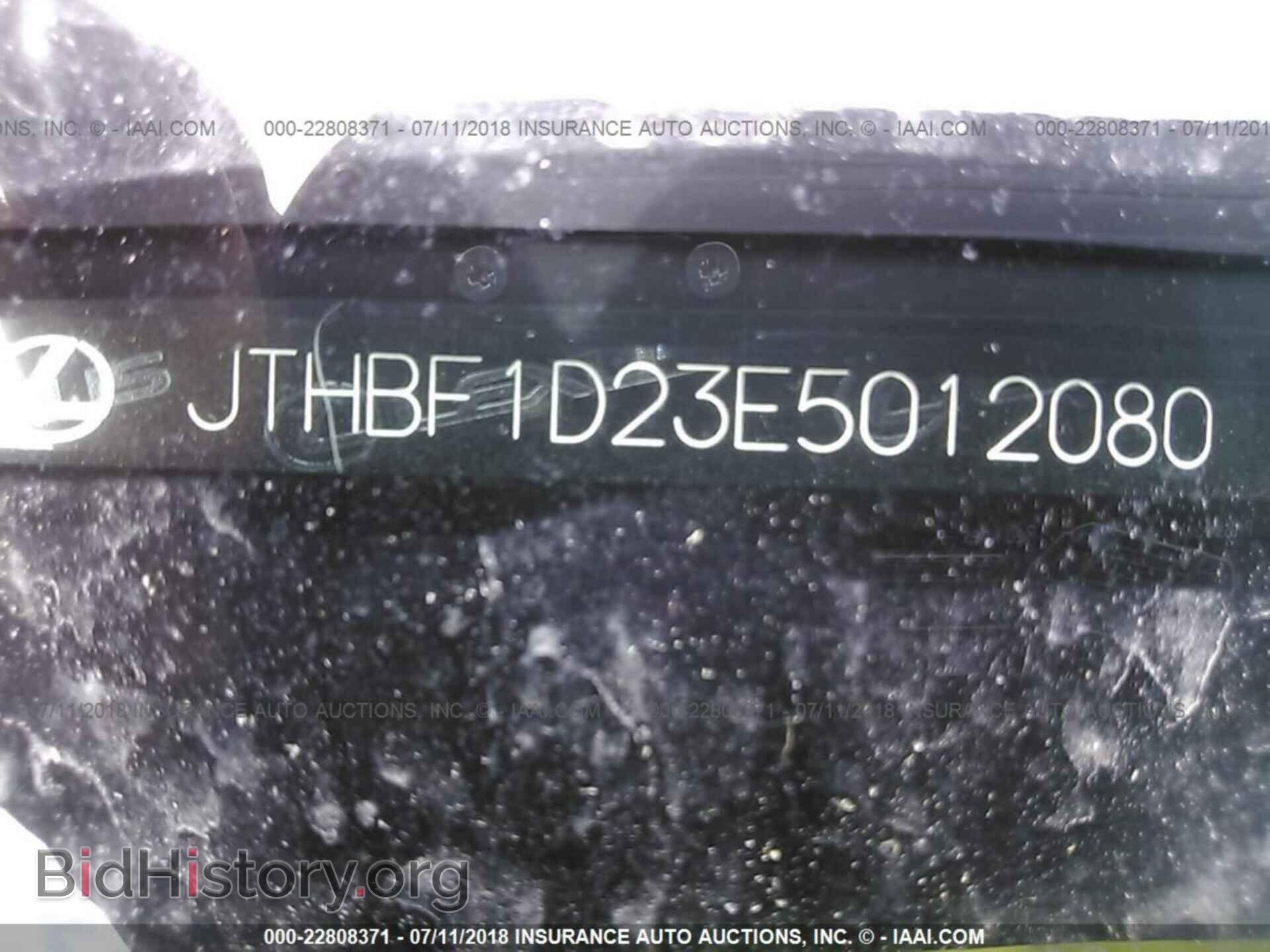 2014 Lexus Is - VIN: JTHBF1D23E5012080 - Photo 9