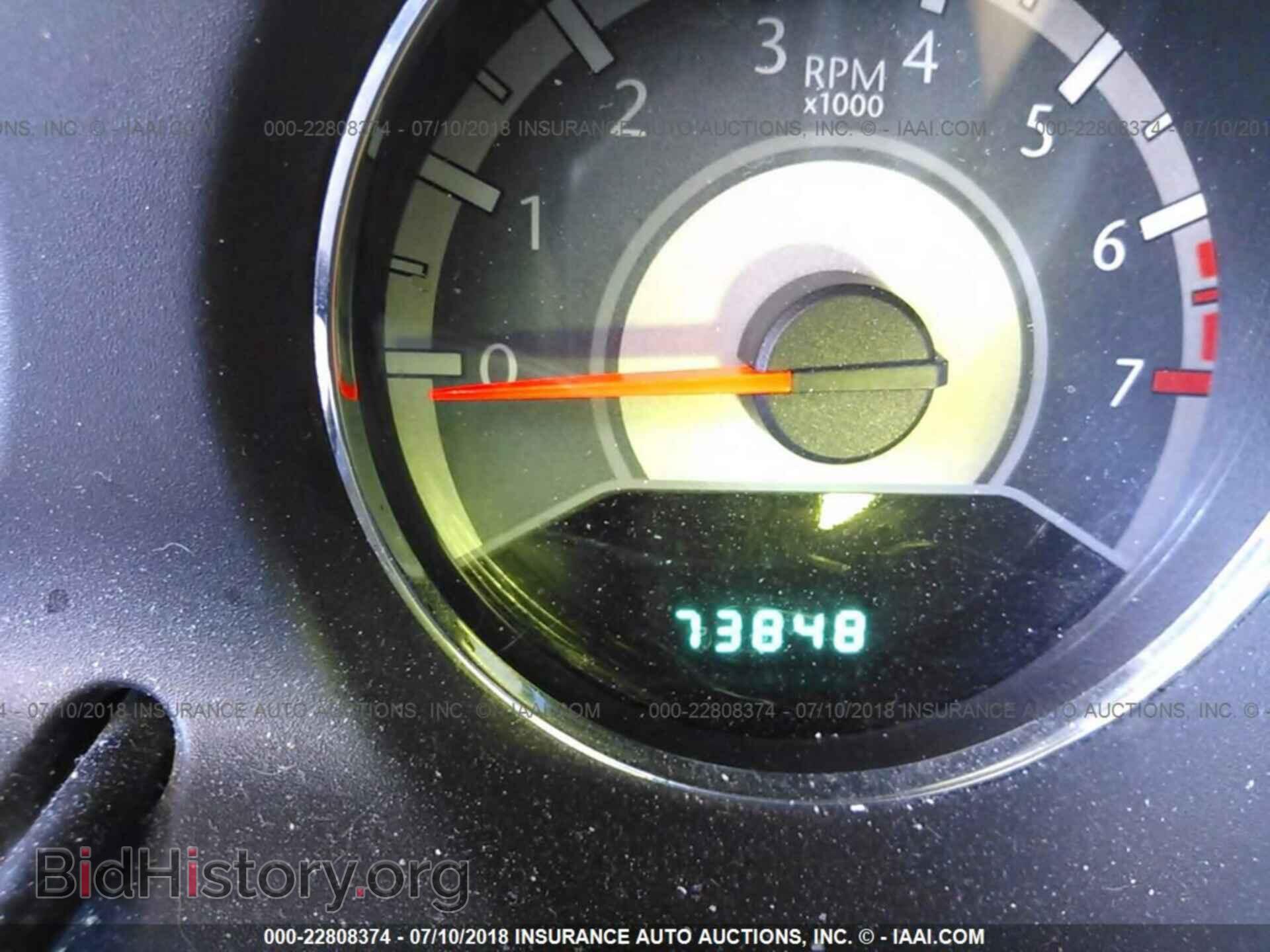 2012 Chrysler 200 - VIN: 1C3CCBBG3CN210436 - Фото 7