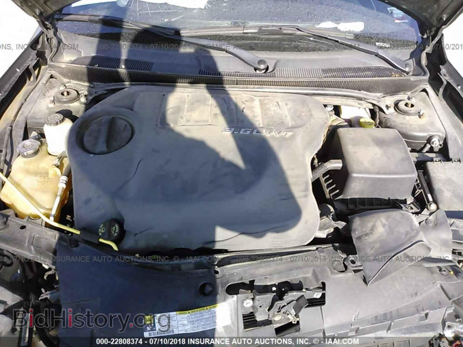 2012 Chrysler 200 - VIN: 1C3CCBBG3CN210436 - Фото 10