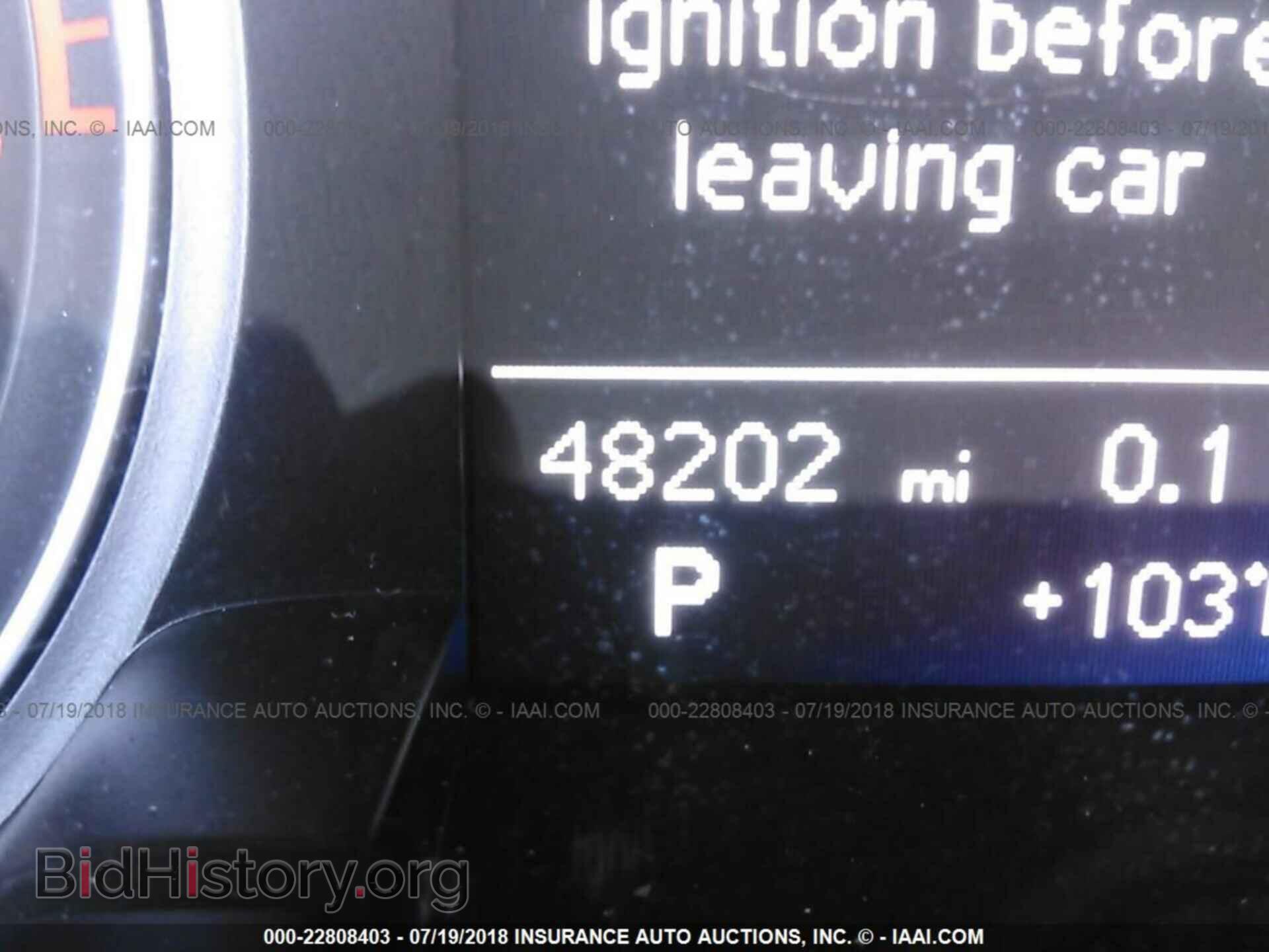 2014 Audi A4 - VIN: WAUBFAFL2EA075103 - Фото 7