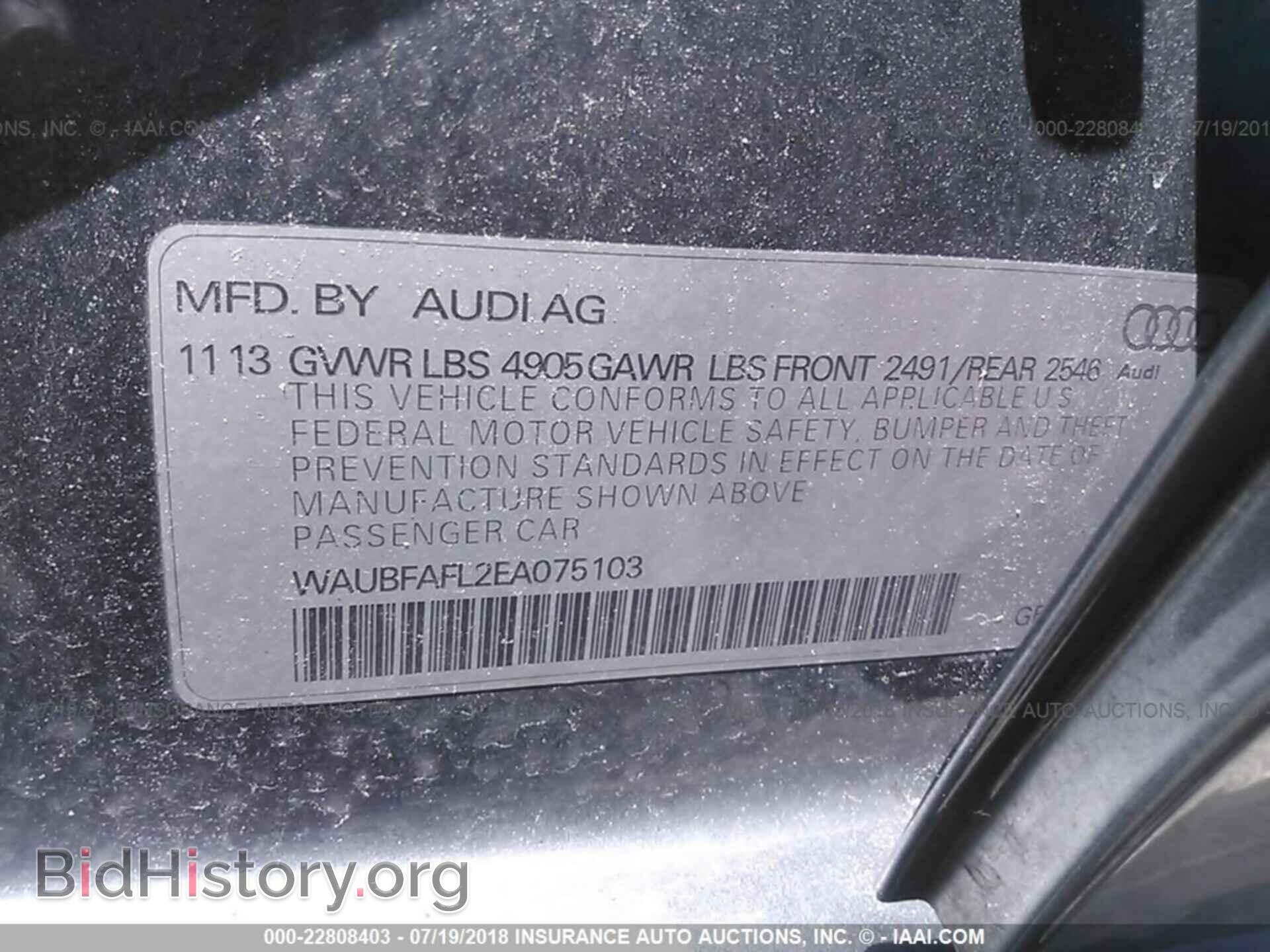 2014 Audi A4 - VIN: WAUBFAFL2EA075103 - Фото 9
