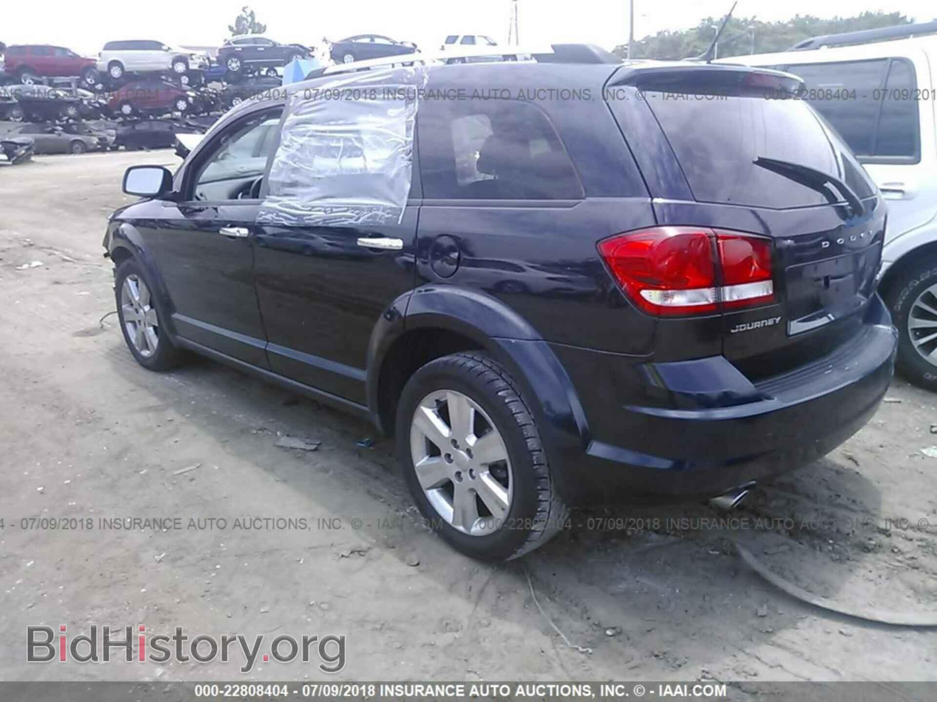 2011 Dodge Journey - VIN: 3D4PG3FG4BT521943 - Photo 3
