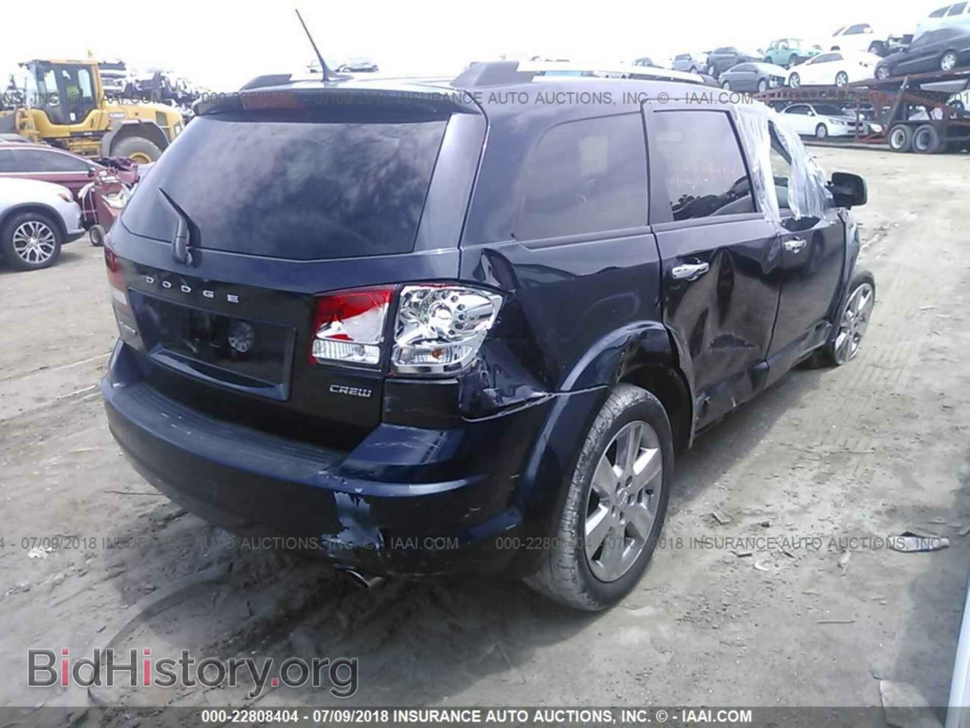 2011 Dodge Journey - VIN: 3D4PG3FG4BT521943 - Photo 4